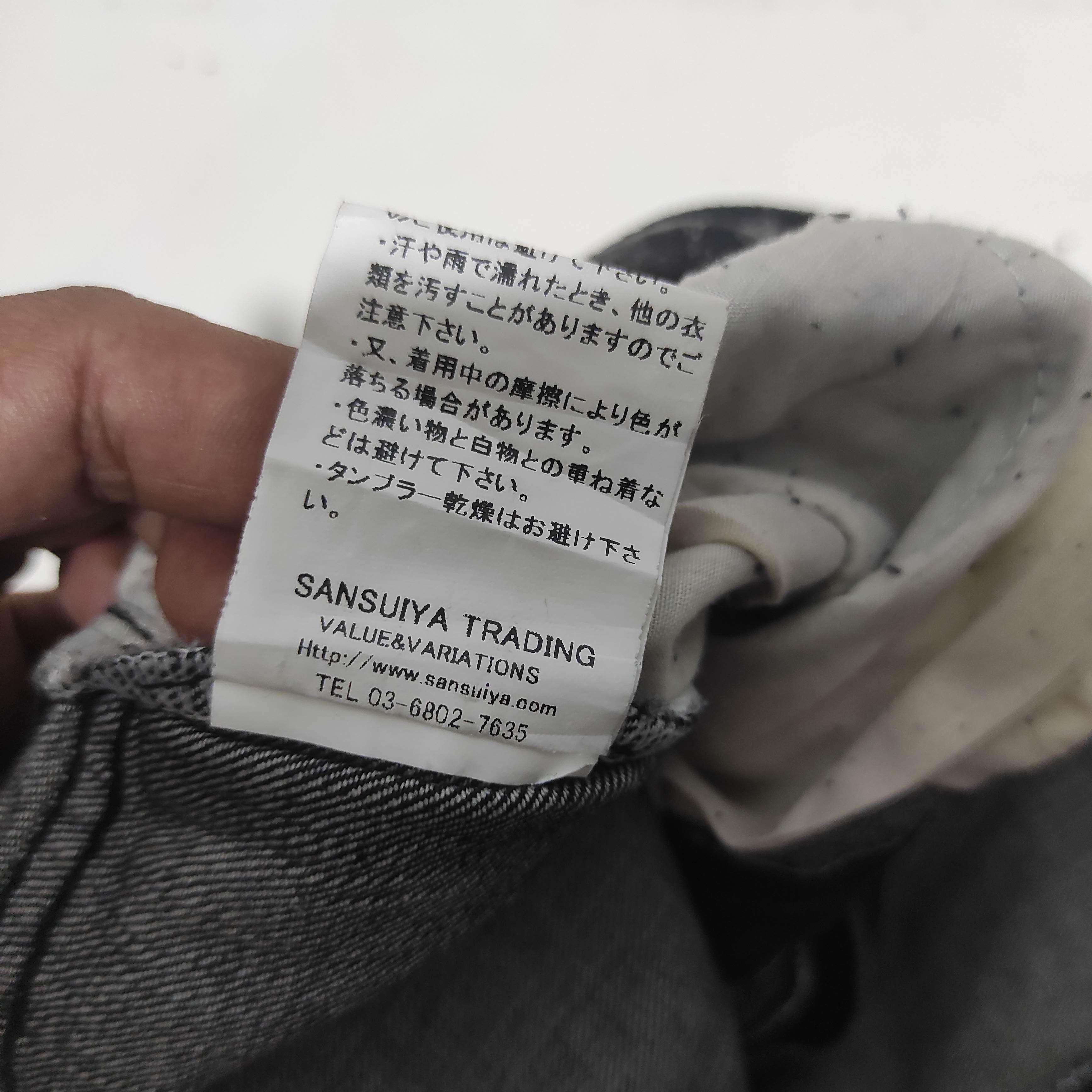 Hysteric Glamour Endevice Multizip Jeans Size US 30 / EU 46 - 14 Thumbnail