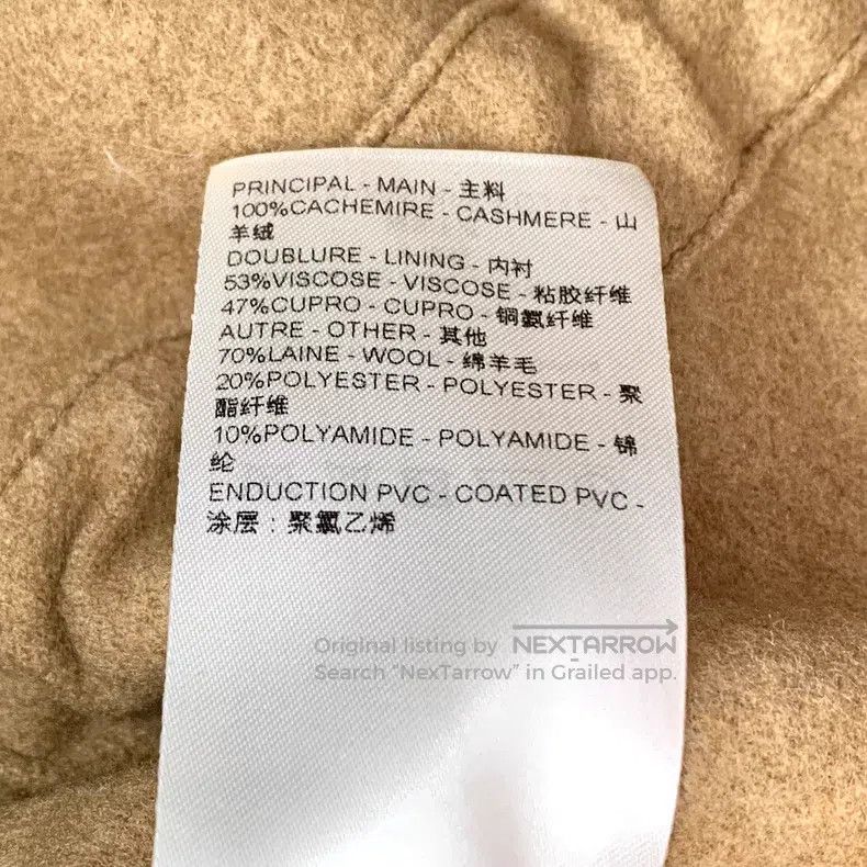Louis Vuitton Louis Vuitton 24 Brown Hooded Zip Drawstring Long Sleeve J Size XS / US 0-2 / IT 36-38 - 7 Thumbnail
