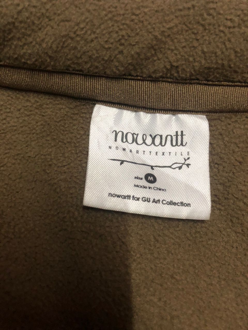 GU Nowartt For GU Art Collection Fleece Brown Camouflage Size US M / EU 48-50 / 2 - 13 Thumbnail