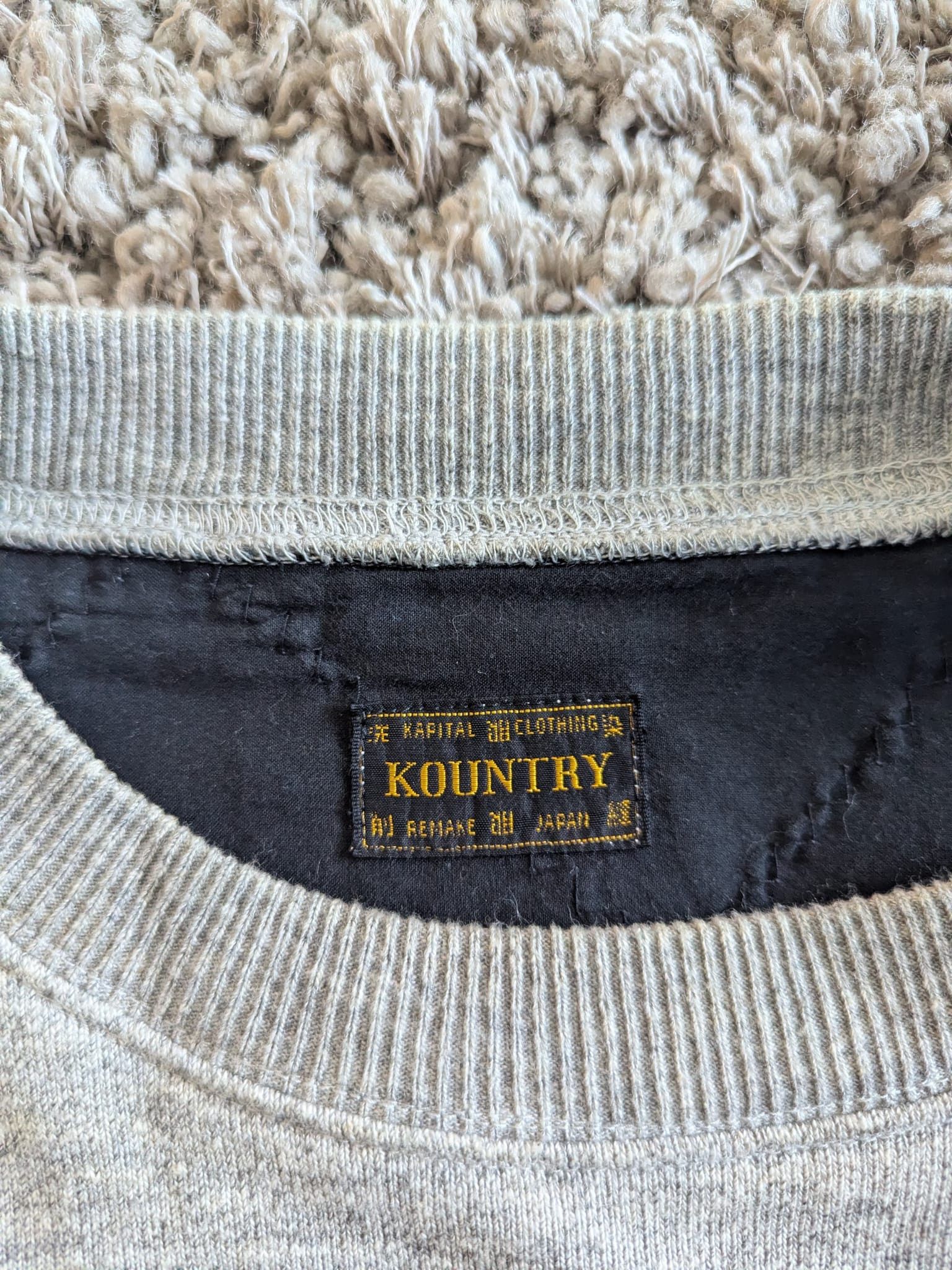 Kapital Kountry KAPITAL Quilted 2TONE BIG Sweatshirt Patchwork - Size 1 Size US S / EU 44-46 / 1 - 4 Thumbnail