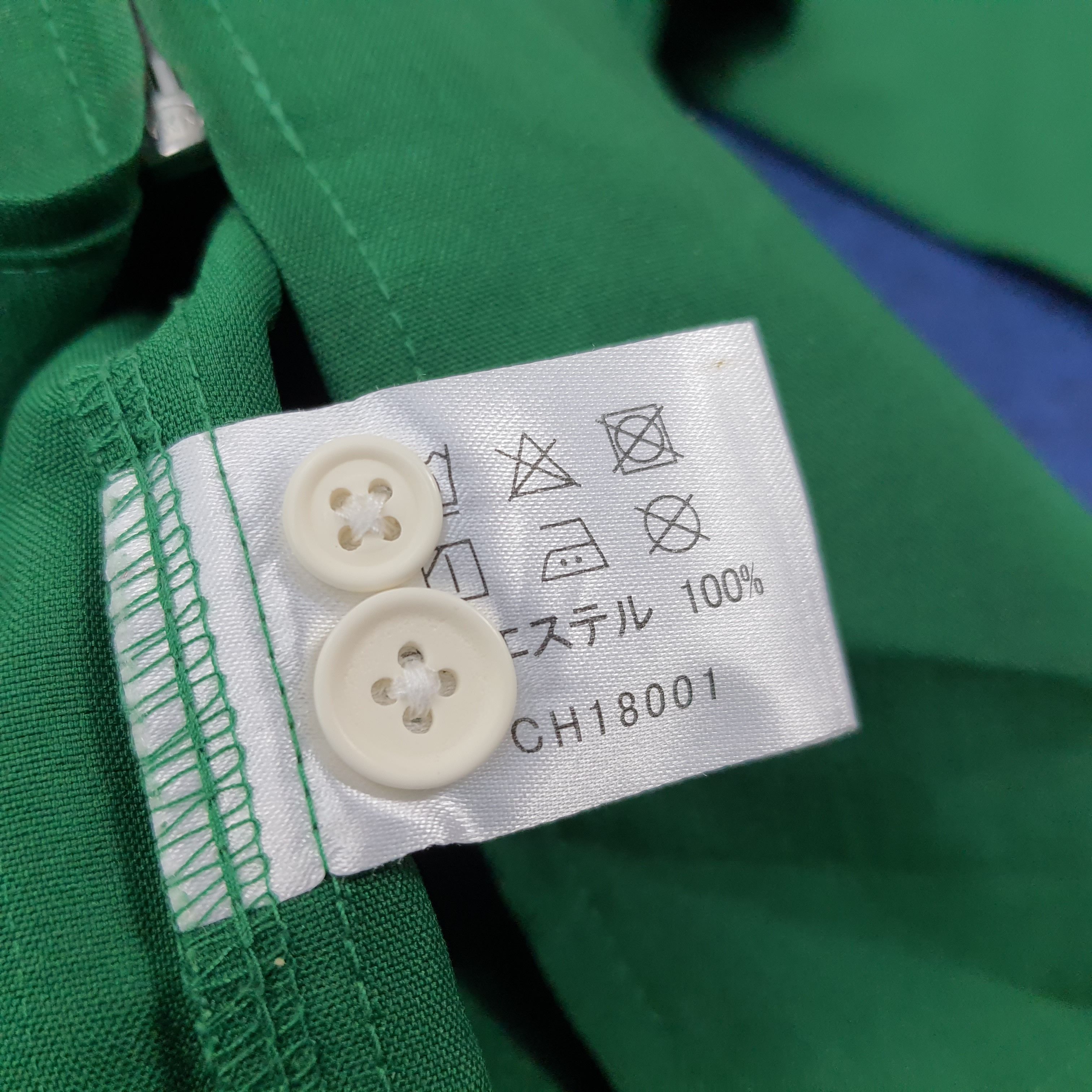 Japanese Brand × Vintage Vintage 7 Eleven Japan Workwear Staff Uniform Jacket C219N23 Size US M / EU 48-50 / 2 - 6 Thumbnail