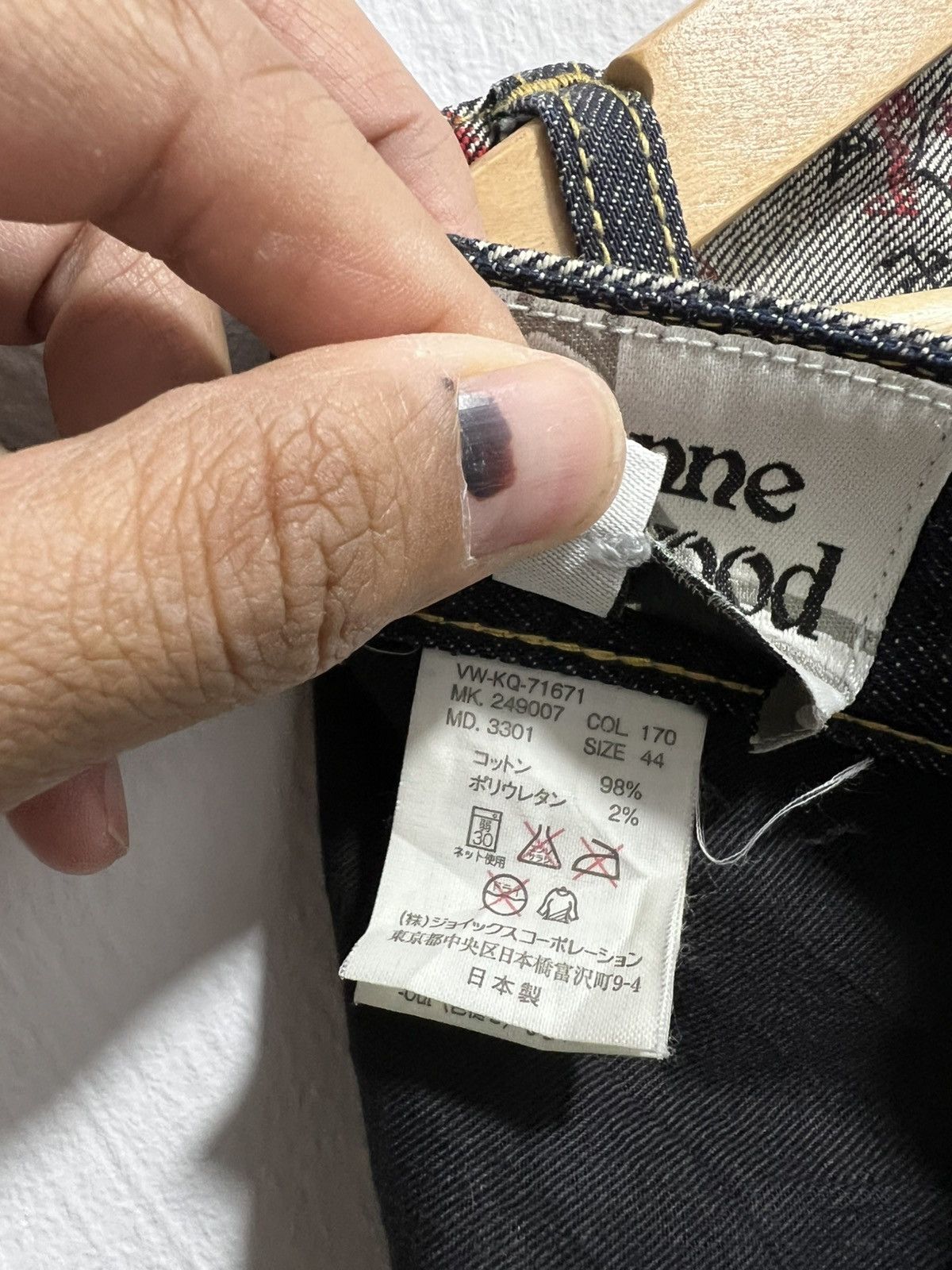 Vivienne Westwood Vivienne Westwood Archive Graphic Print Punk Jeans (Size 30) Size US 30 / EU 46 - 12 Thumbnail