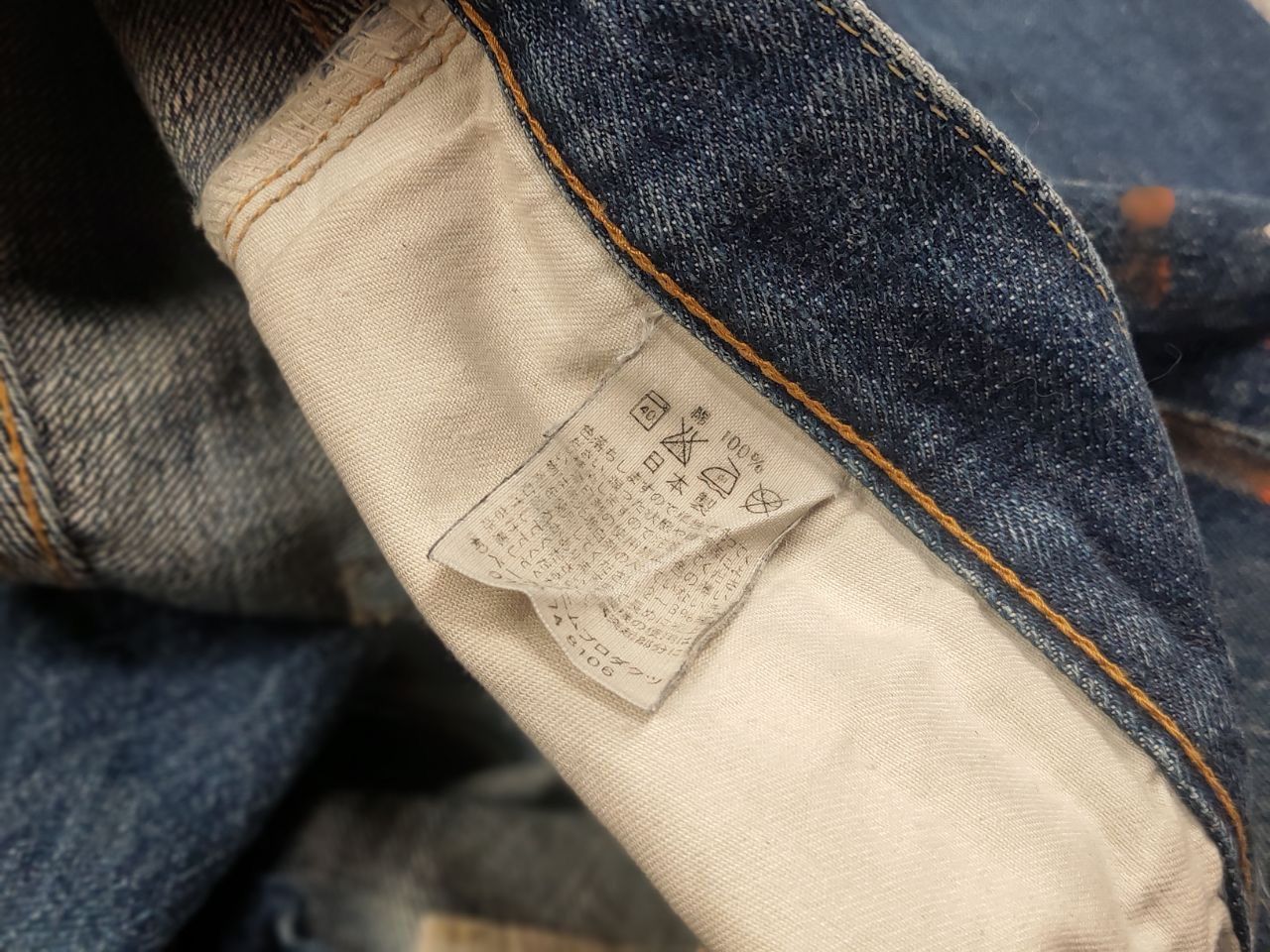 Orslow Vintage OrSlow Japan Selvedge Distressed paint Denim Jeans Size US 32 / EU 48 - 19 Thumbnail
