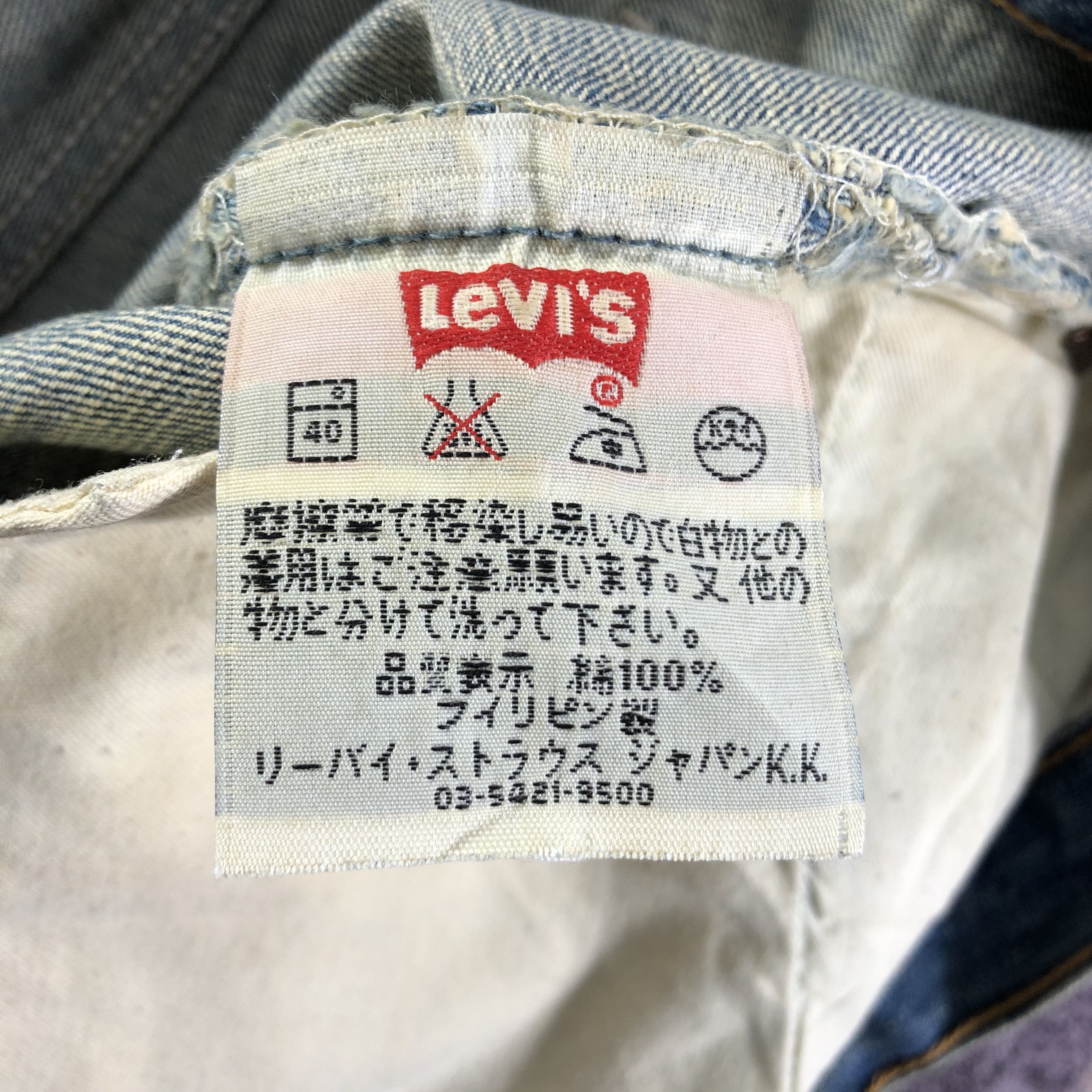 Levi's 90s Vintage Levis 501 Jeans-JM3279 Size US 31 - 10 Thumbnail