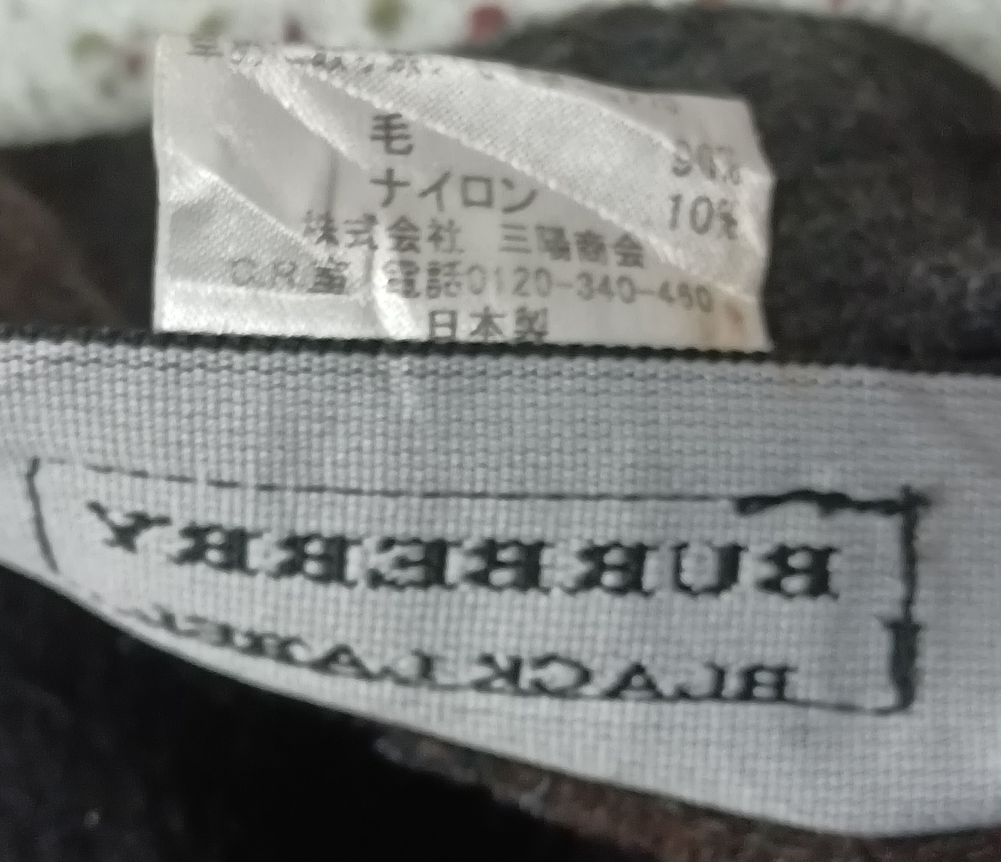 Burberry BURBERRY TARTAN WOOL BERET HAT FOC BURBERRY HANDKERCHIEF Size ONE SIZE - 7 Thumbnail
