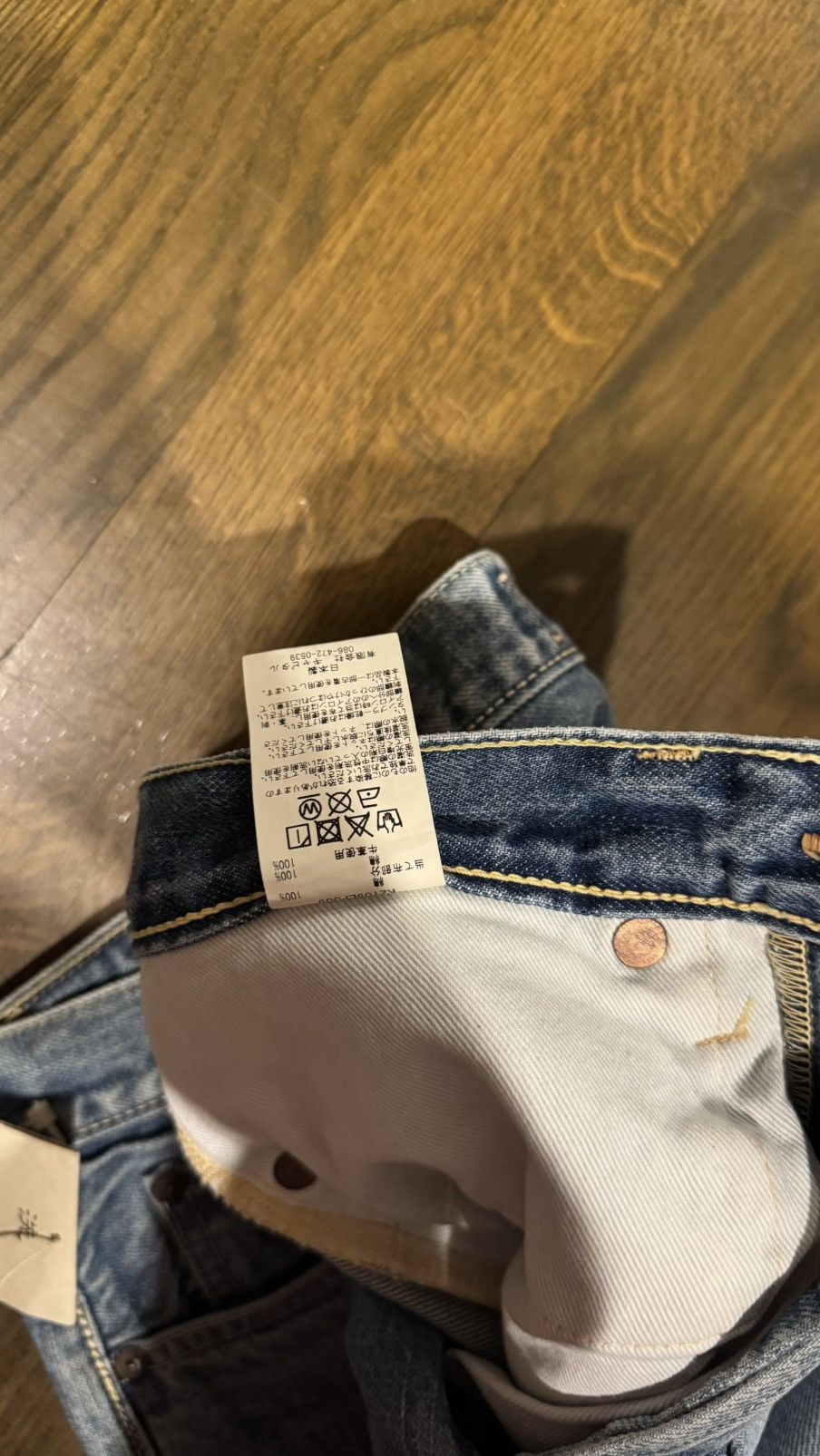 Kapital × Kapital Kountry Kapital Kountry Embroidered Patchwork Jeans K2109LP009 Size US 32 / EU 48 - 6 Thumbnail