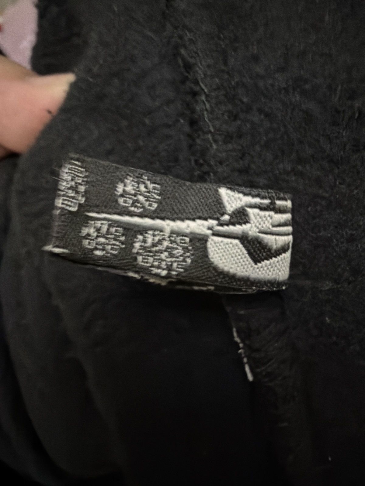 Sp5der Spider sweatpants Size US 36 / EU 52 - 4 Thumbnail