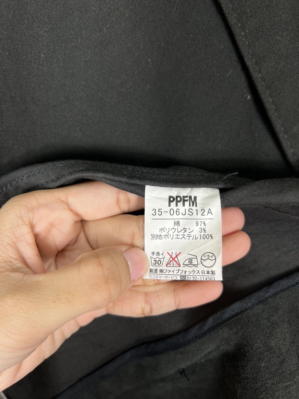 PPFM 🔥 PPFM DARK KHAKIS CHORE JACKET Size US M / EU 48-50 / 2 - 14 Thumbnail