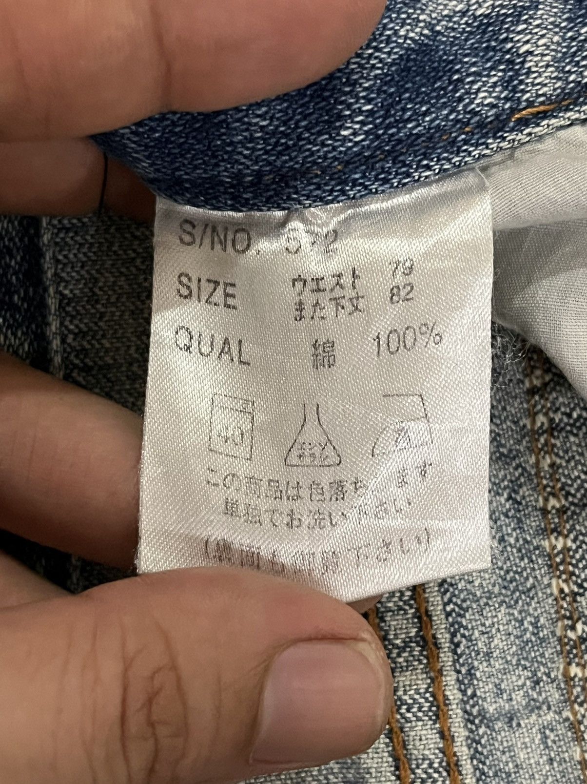 14th Addiction Vintage Japanese Brand Blue Wash Distress Straight Cut Jeans Size US 32 / EU 48 - 10 Thumbnail
