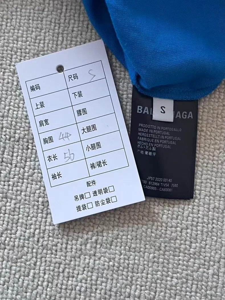 Balenciaga Balenciaga Solid Color Letter Logo Print Loose Round Neck Size US S / EU 44-46 / 1 - 5 Thumbnail