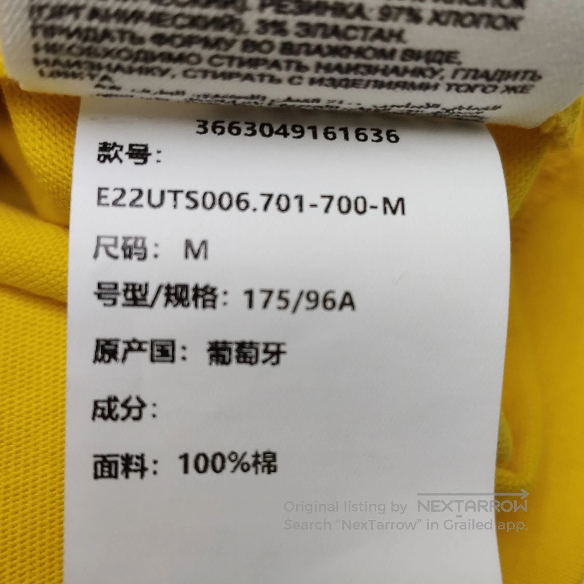 Louis Vuitton Acne Studios S Cotton Letter Logo Crewneck Tee. Size US M / EU 48-50 / 2 - 8 Thumbnail