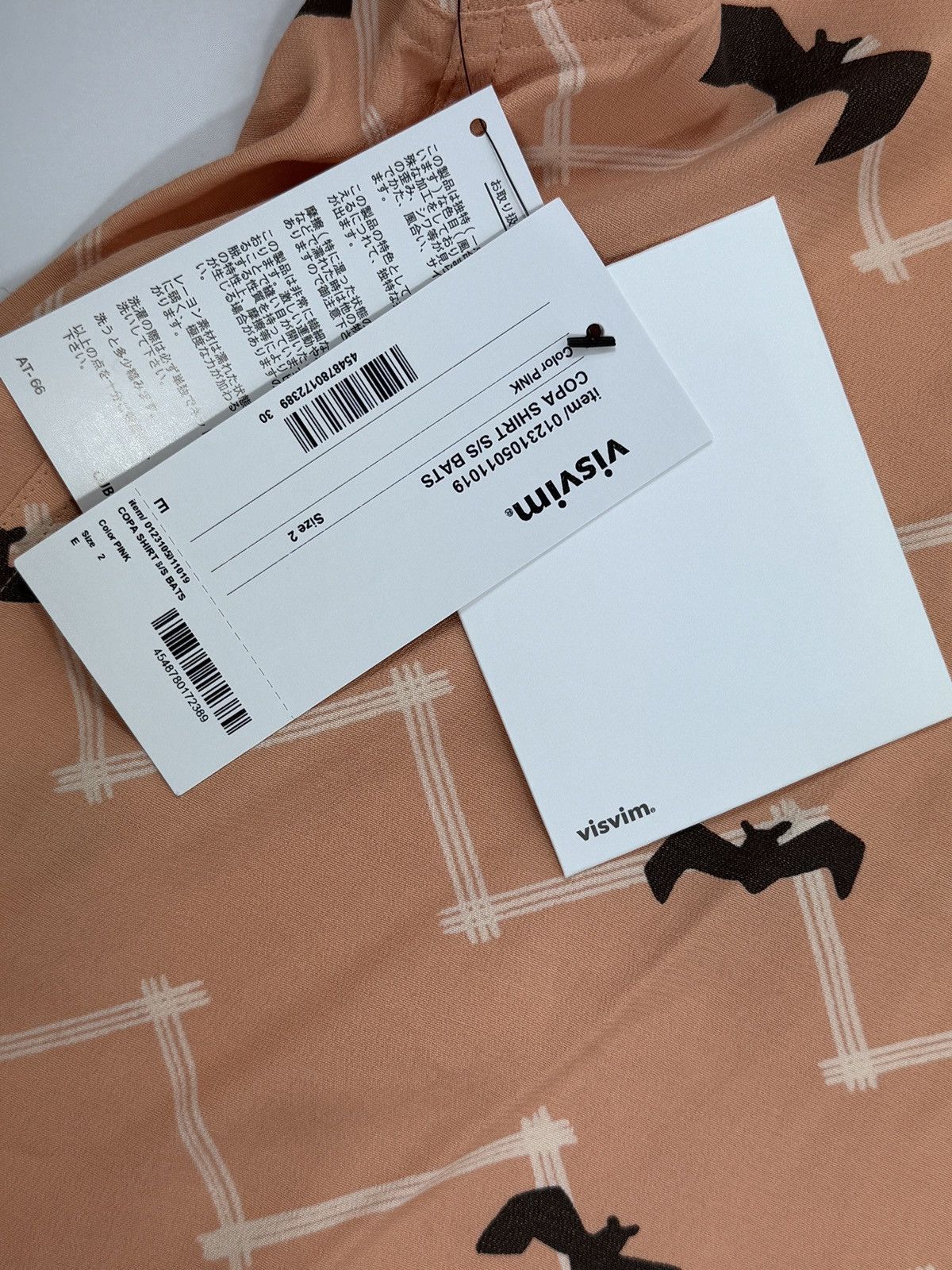Visvim BAT PRINT RAYON OVERSIZED SHIRT Size US L / EU 52-54 / 3 - 4 Thumbnail