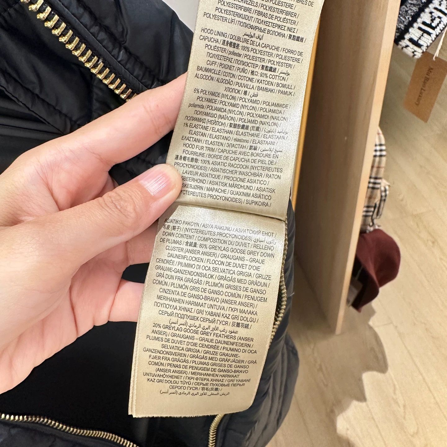 Burberry Burberry women's mid-length down jacket May308 X Size M / US 6-8 / IT 42-44 - 6 Thumbnail