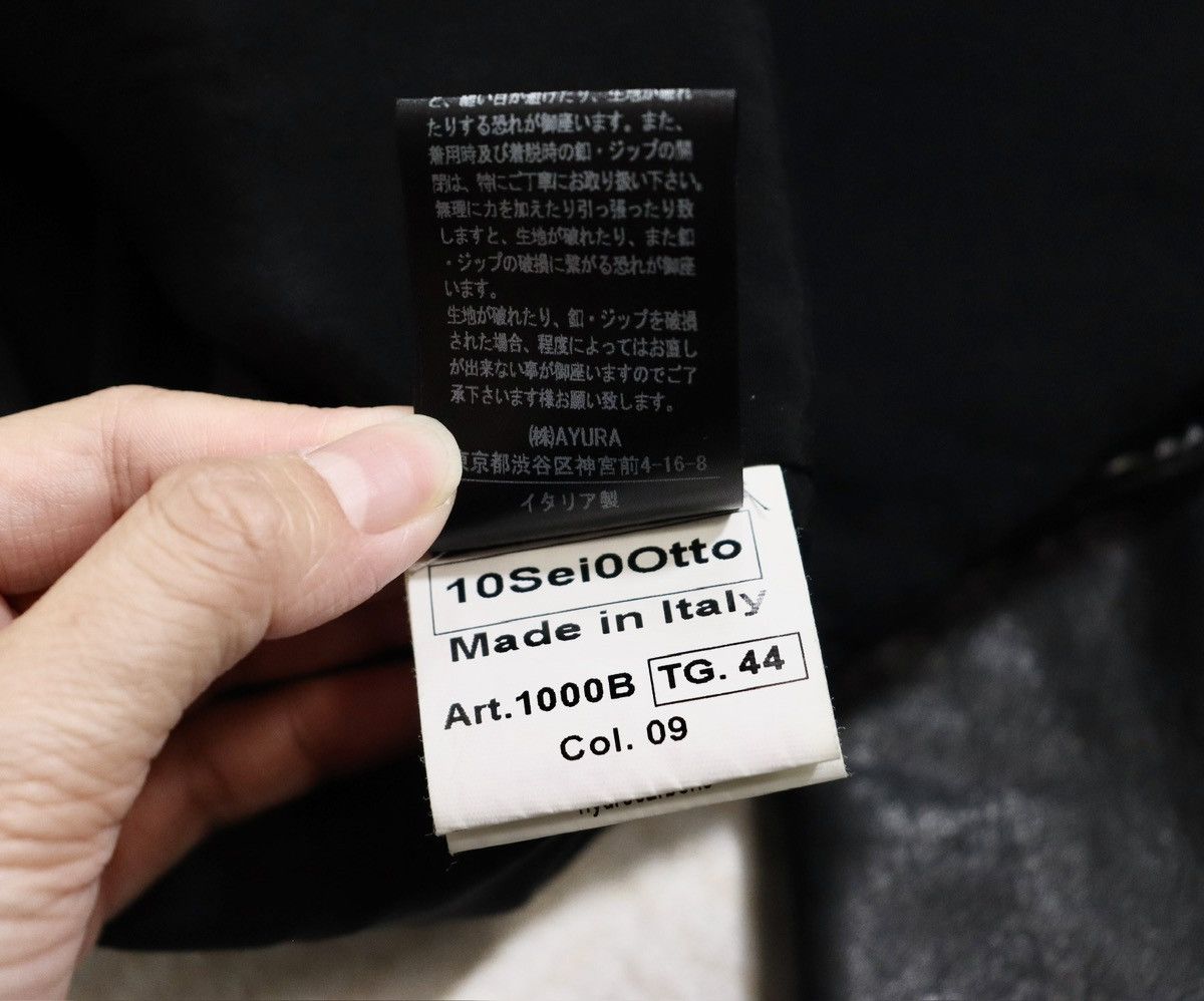 10sei0otto 10Sei0Otto Oil Calf Lather Jacket Size US S / EU 44-46 / 1 - 11 Thumbnail