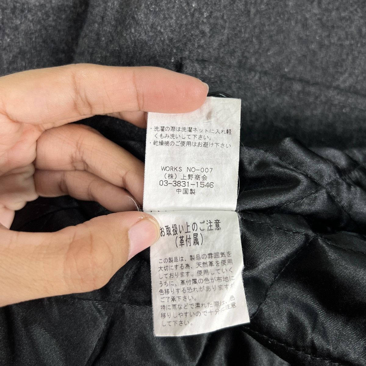 Schott 🔥 SCHOTT NYC WOOL QUILTED LINING JACKET Size US M / EU 48-50 / 2 - 18 Thumbnail