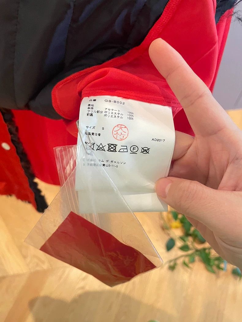 Comme des Garcons Comme Des Garcons Main Line Red Tear Shirt Size S / US 4 / IT 40 - 7 Thumbnail