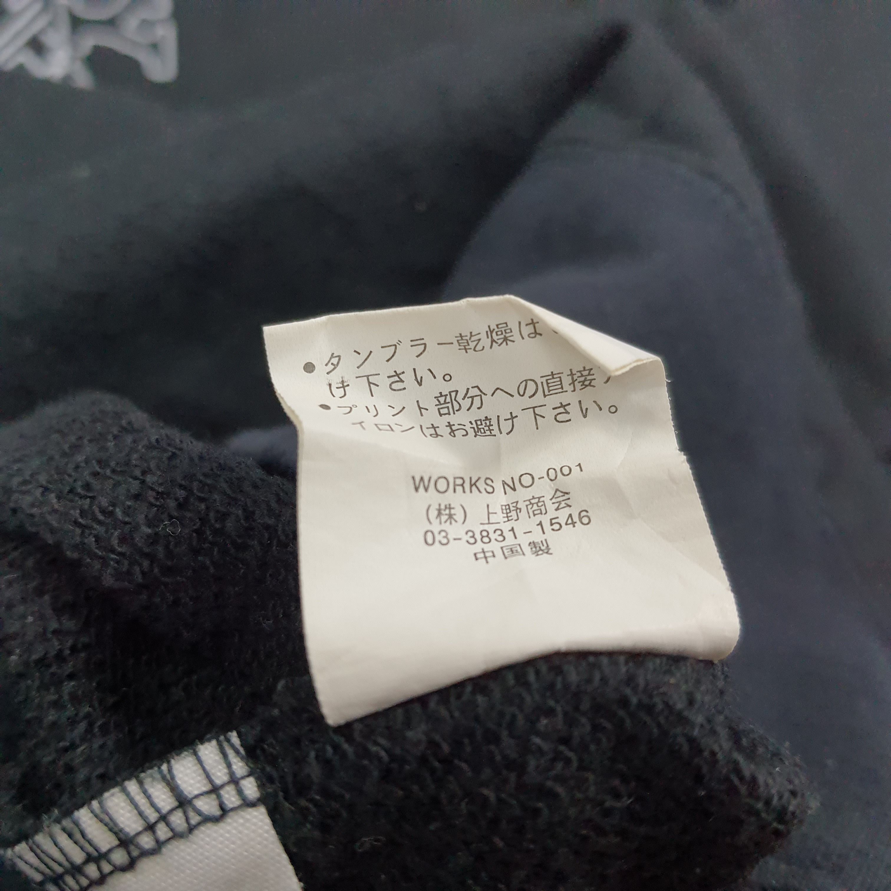 Avirex Rare Vintage 90s Avirex US Navy Sports Sweatshirt C277N7 Size US M / EU 48-50 / 2 - 8 Thumbnail