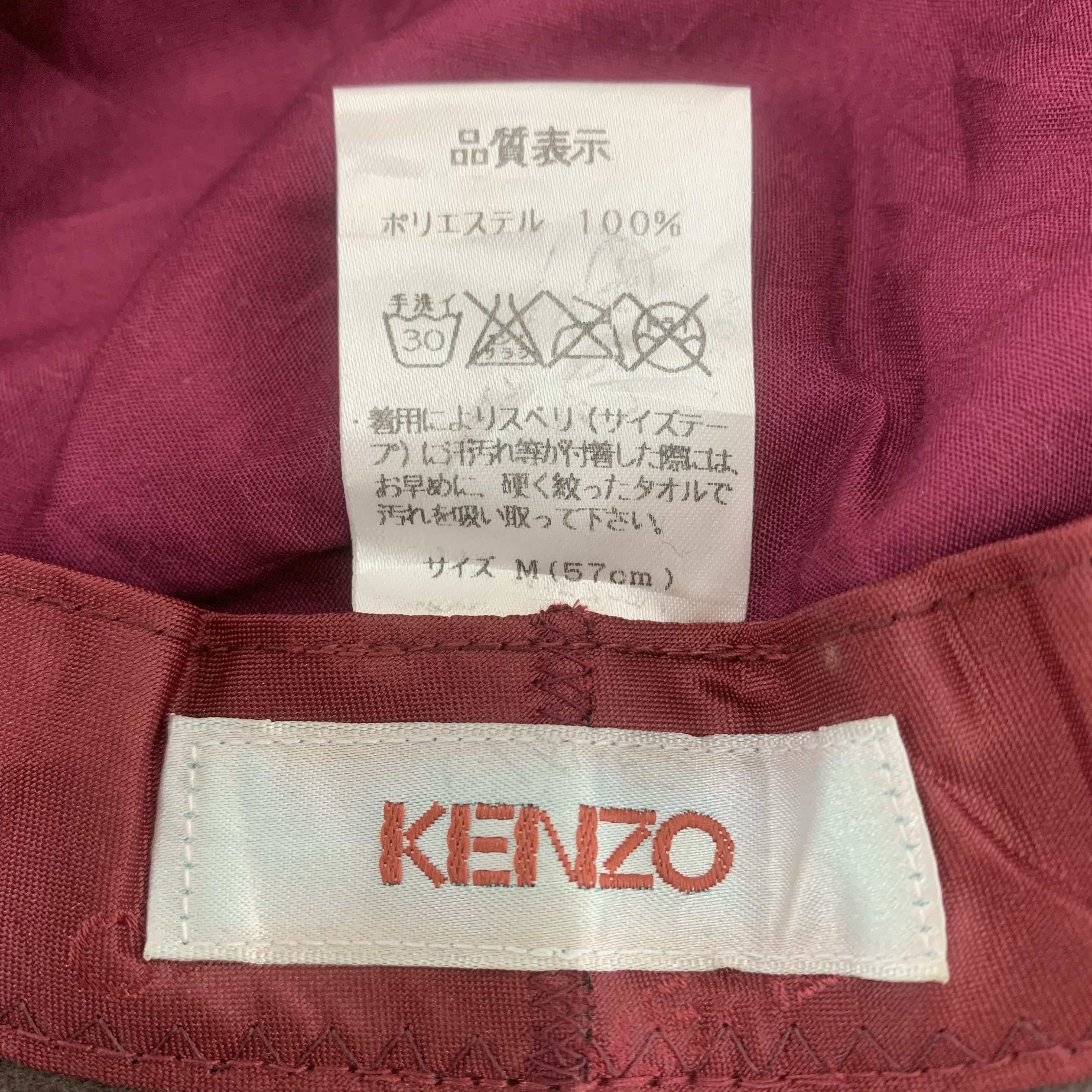 Kenzo × Vintage Kenzo Hat Bucket Size ONE SIZE - 5 Thumbnail