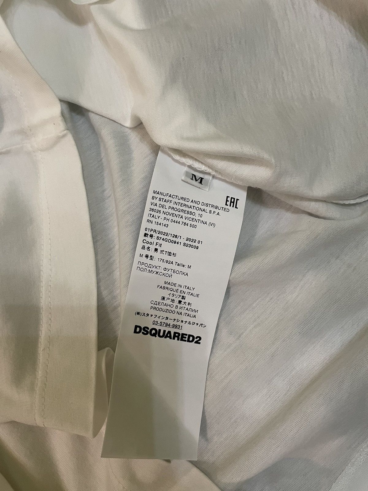Dsquared2 Dsquared2 Tiger Shirt Size US M / EU 48-50 / 2 - 3 Thumbnail
