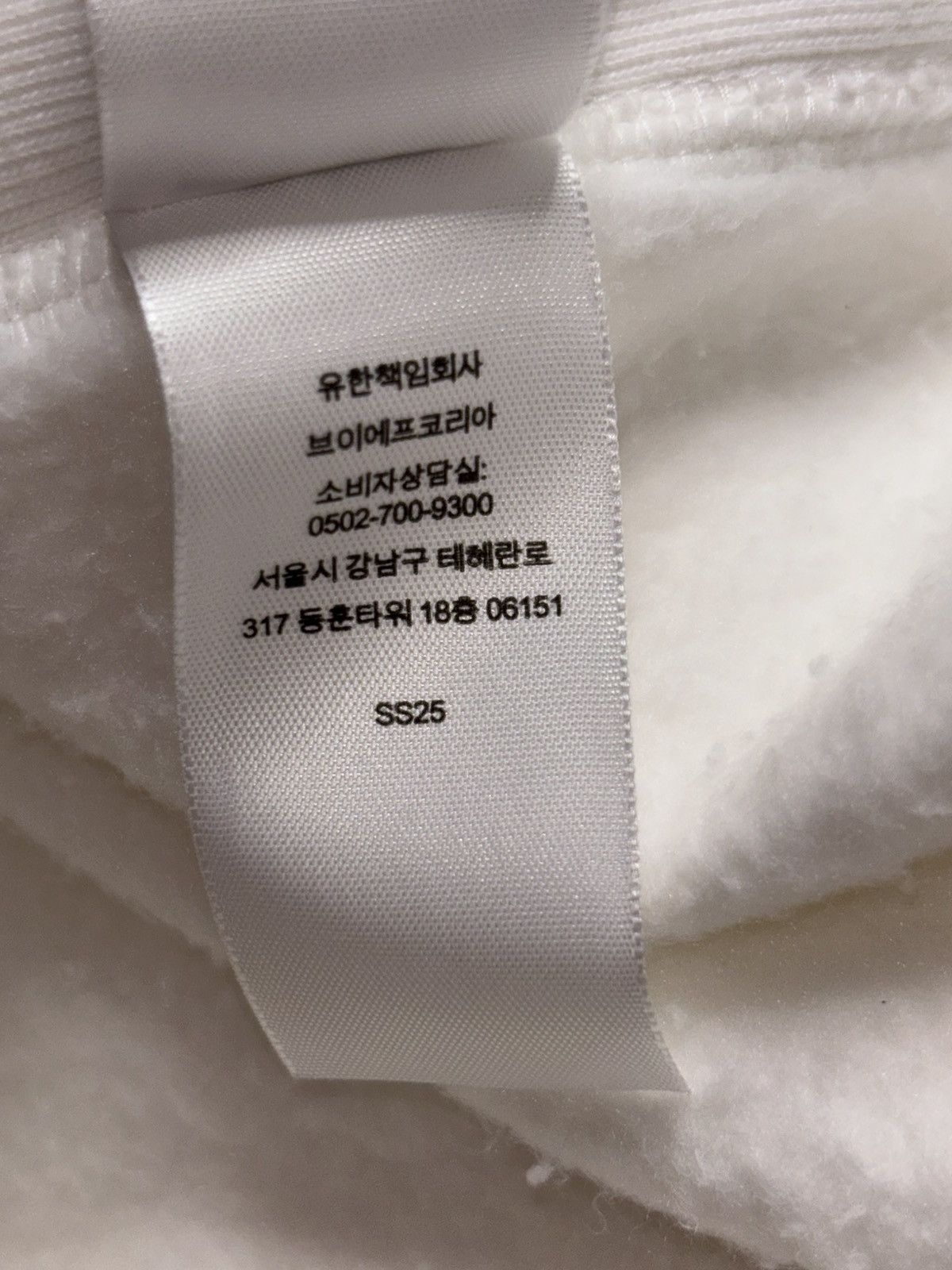Supreme SUPREME Washed Box Logo Crewneck White X-Large SS25SW2 BNIB Size US XL / EU 56 / 4 - 16 Thumbnail