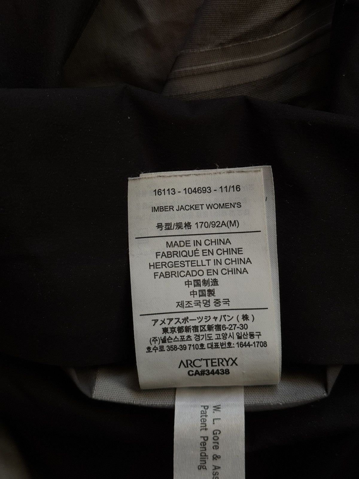 Arc'teryx × Designer Arcteryx imber Gore-Tex membrane gorpcore style parka jacket Size M / US 6-8 / IT 42-44 - 11 Thumbnail