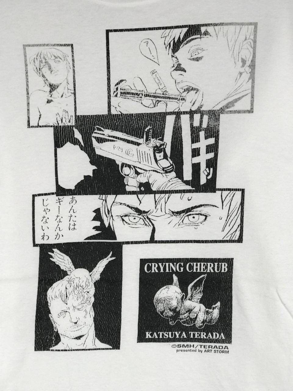 Anime Vintage Crying cherub by katsuya terada artwork anime Size US L / EU 52-54 / 3 - 3 Thumbnail