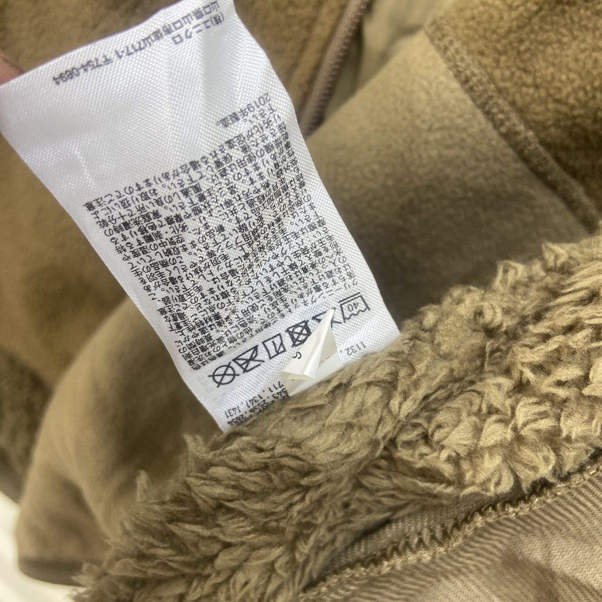 Engineered Garments × Uniqlo Engineered Garments New York Uniqlo Fleece Sherpa Jacket Size US S / EU 44-46 / 1 - 14 Thumbnail