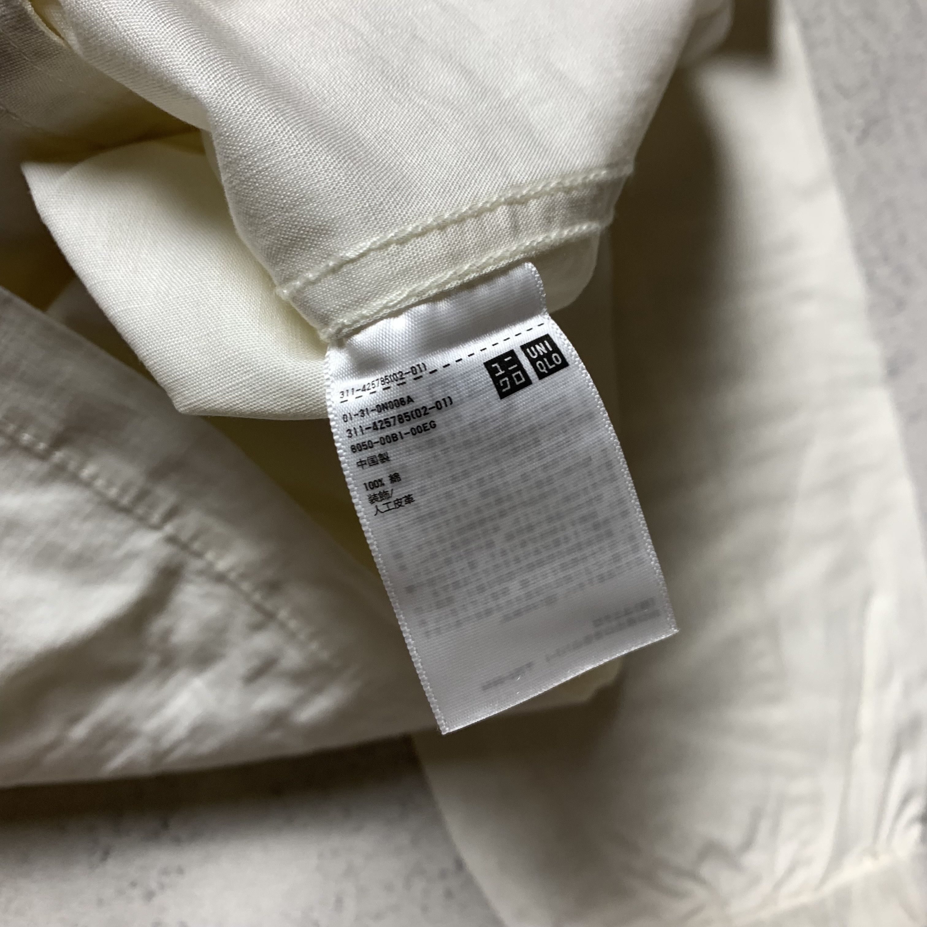 Japanese Brand Uniqlo Parka Jacket Size US L / EU 52-54 / 3 - 4 Thumbnail
