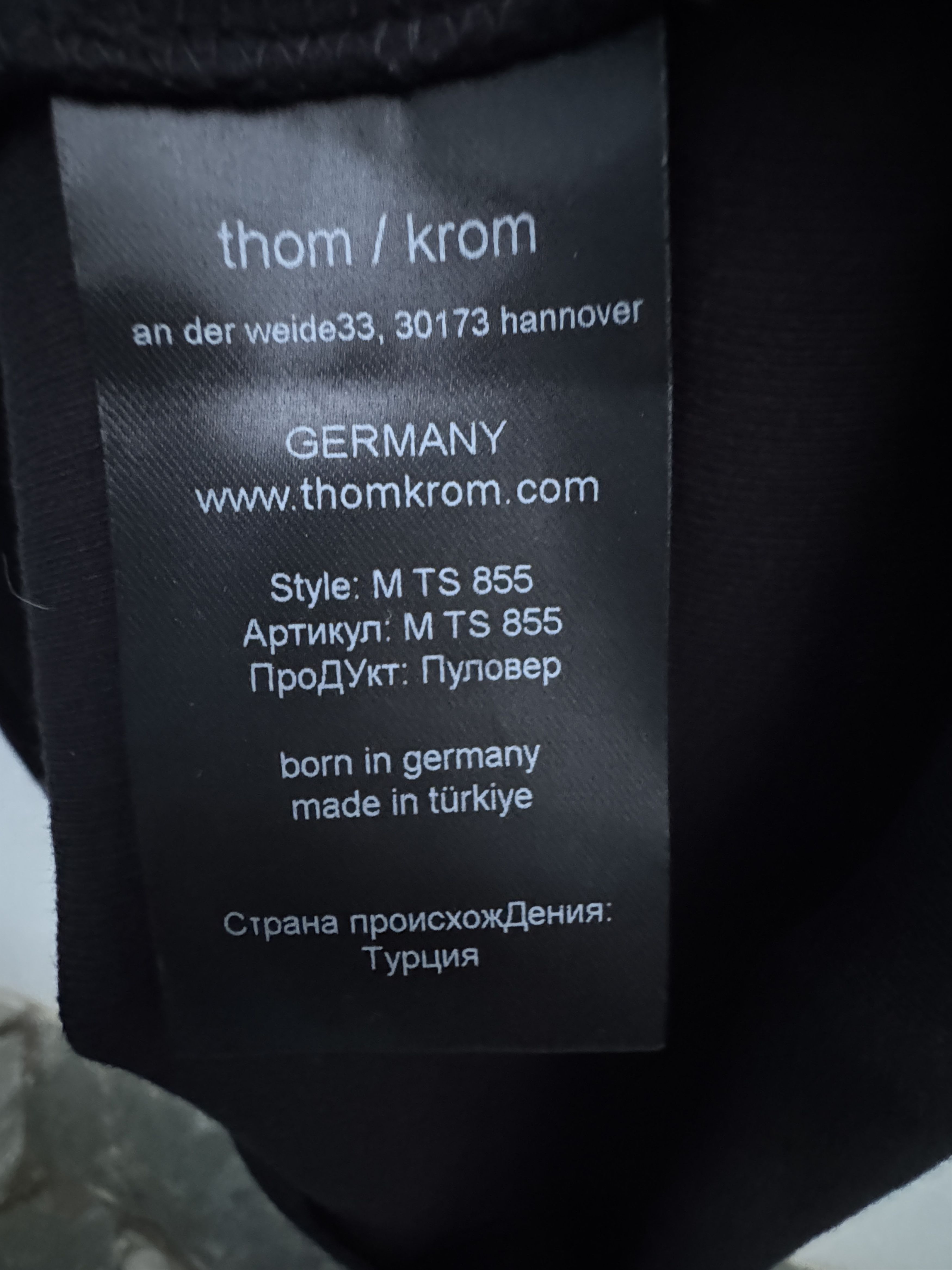 Thom Krom Thom Krom Black Longsleeve Cotton Sweater M Size US M / EU 48-50 / 2 - 11 Thumbnail