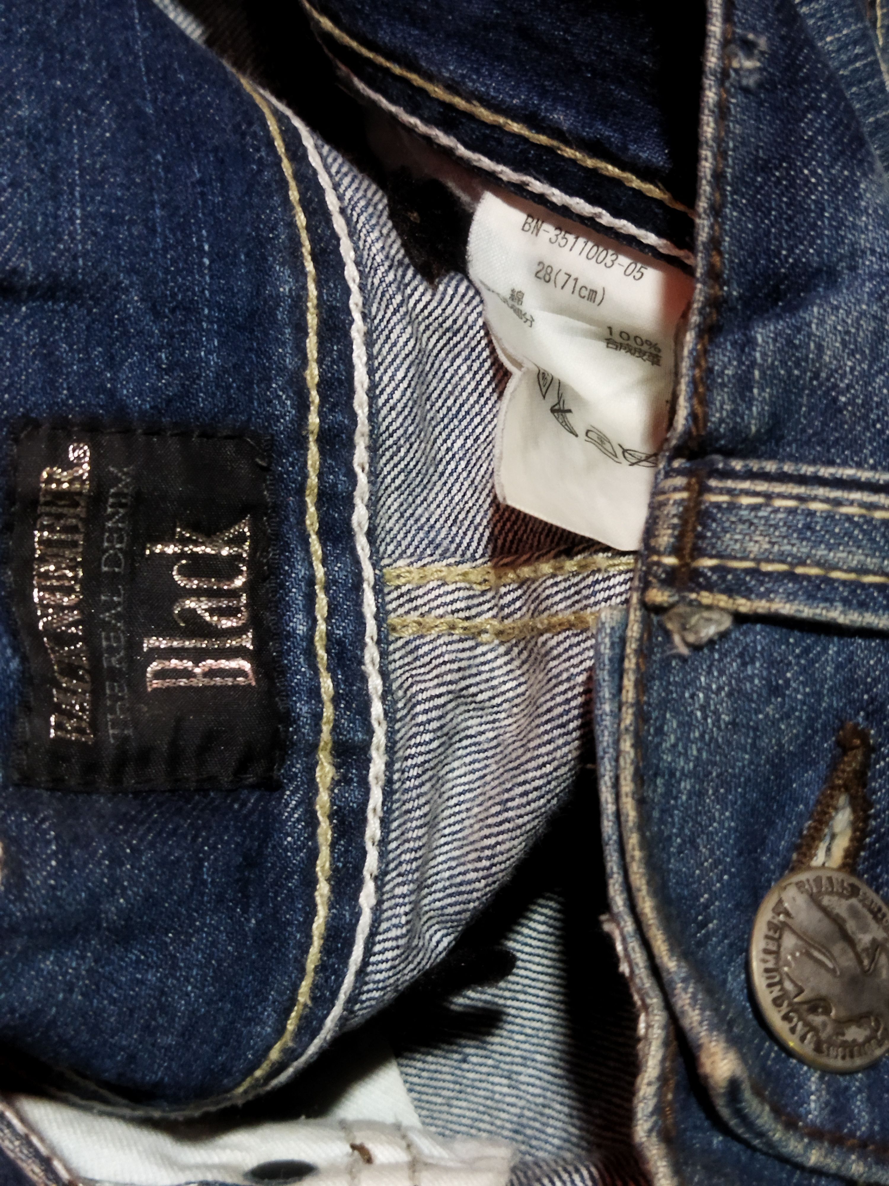Japanese Brand Back Number Black Jeans Size US 30 / EU 46 - 4 Thumbnail