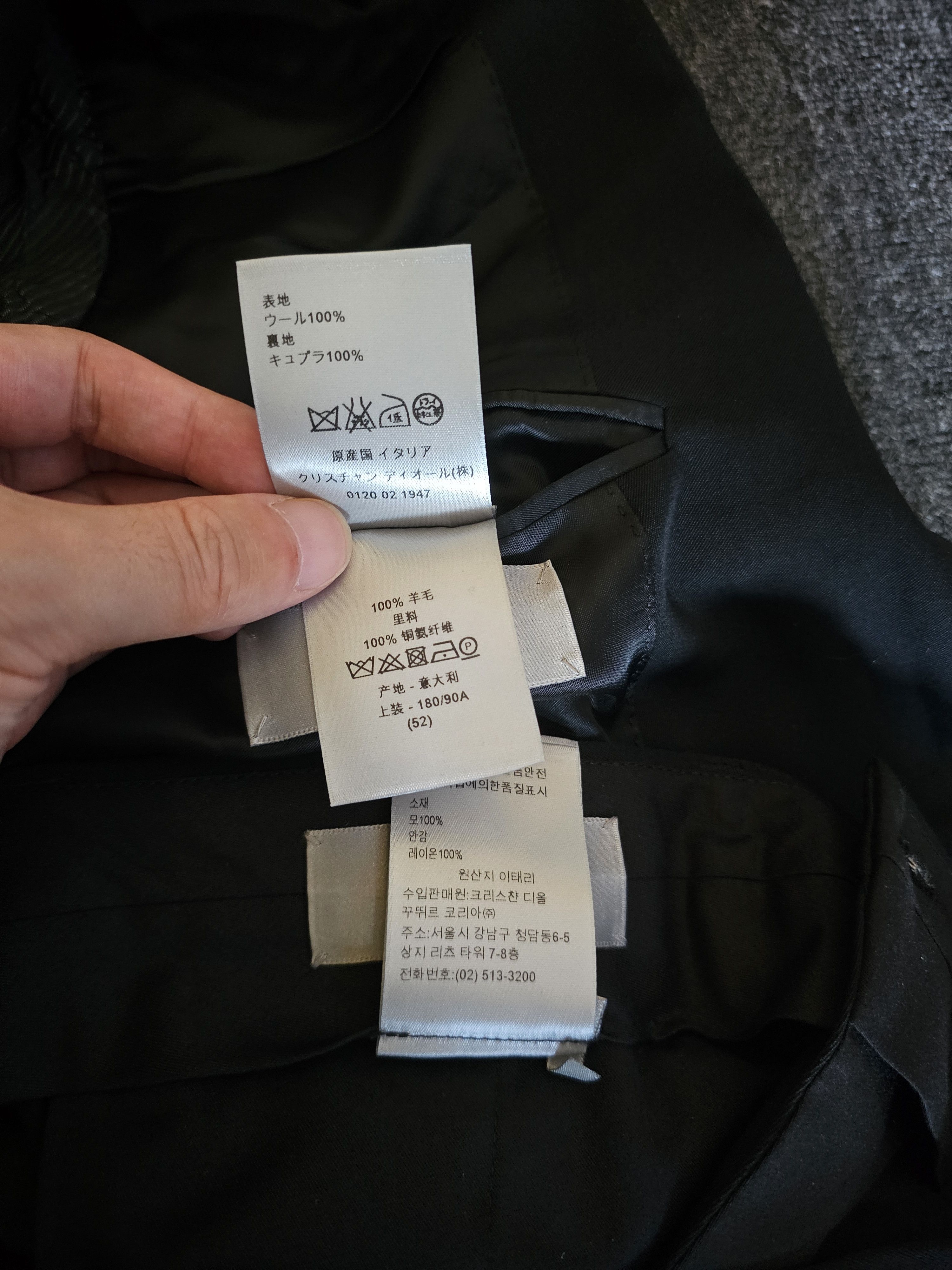 Dior Dior Men's Personalized Wool Suit Jacket+Pants Size 52 Size 52R - 9 Thumbnail