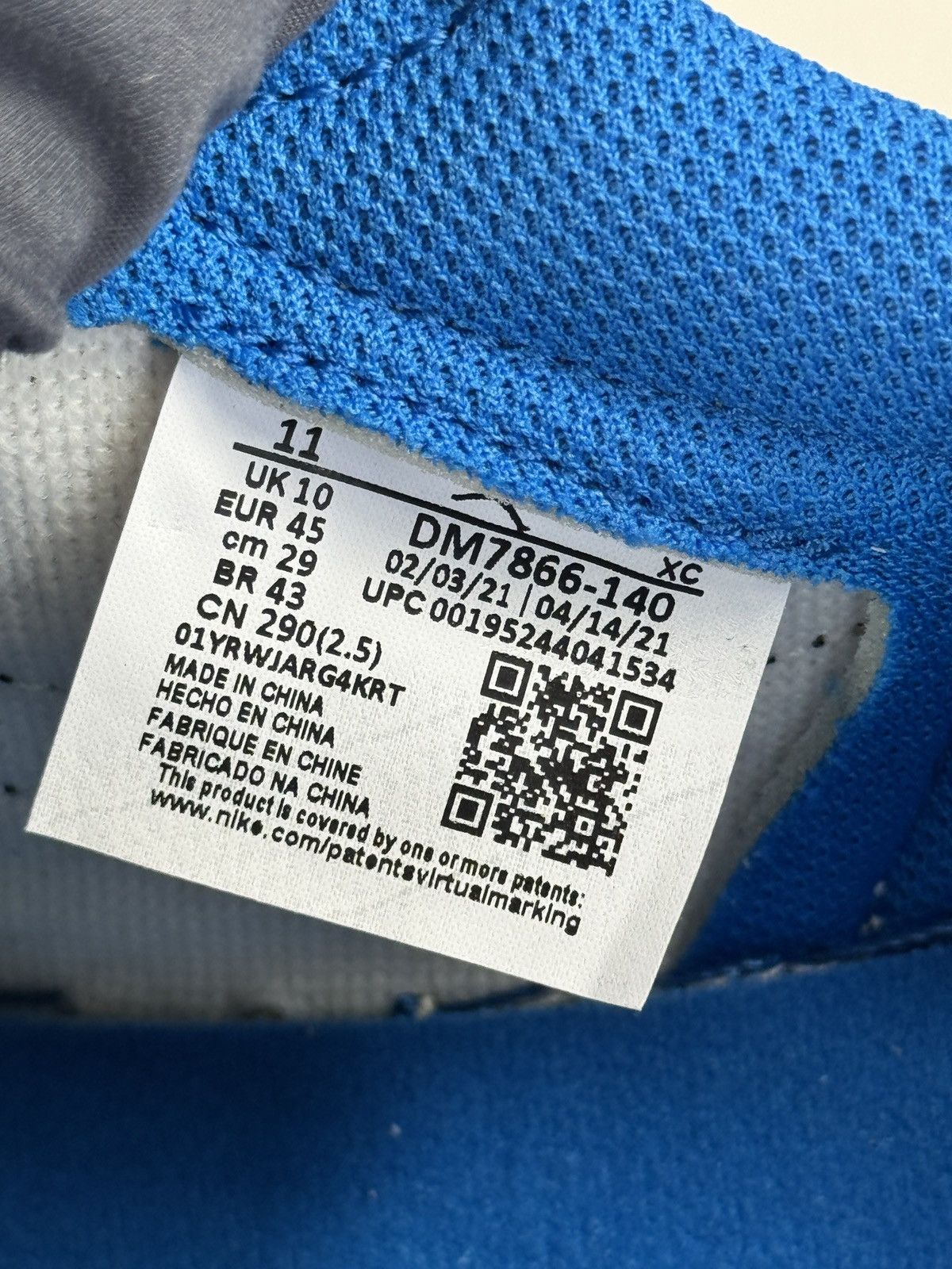 Nike × Travis Scott JORDAN 1 RETRO LOW FRAGMENT X TRAVIS SCOTT SNEAKERS Size US 11 / EU 44 - 15 Thumbnail