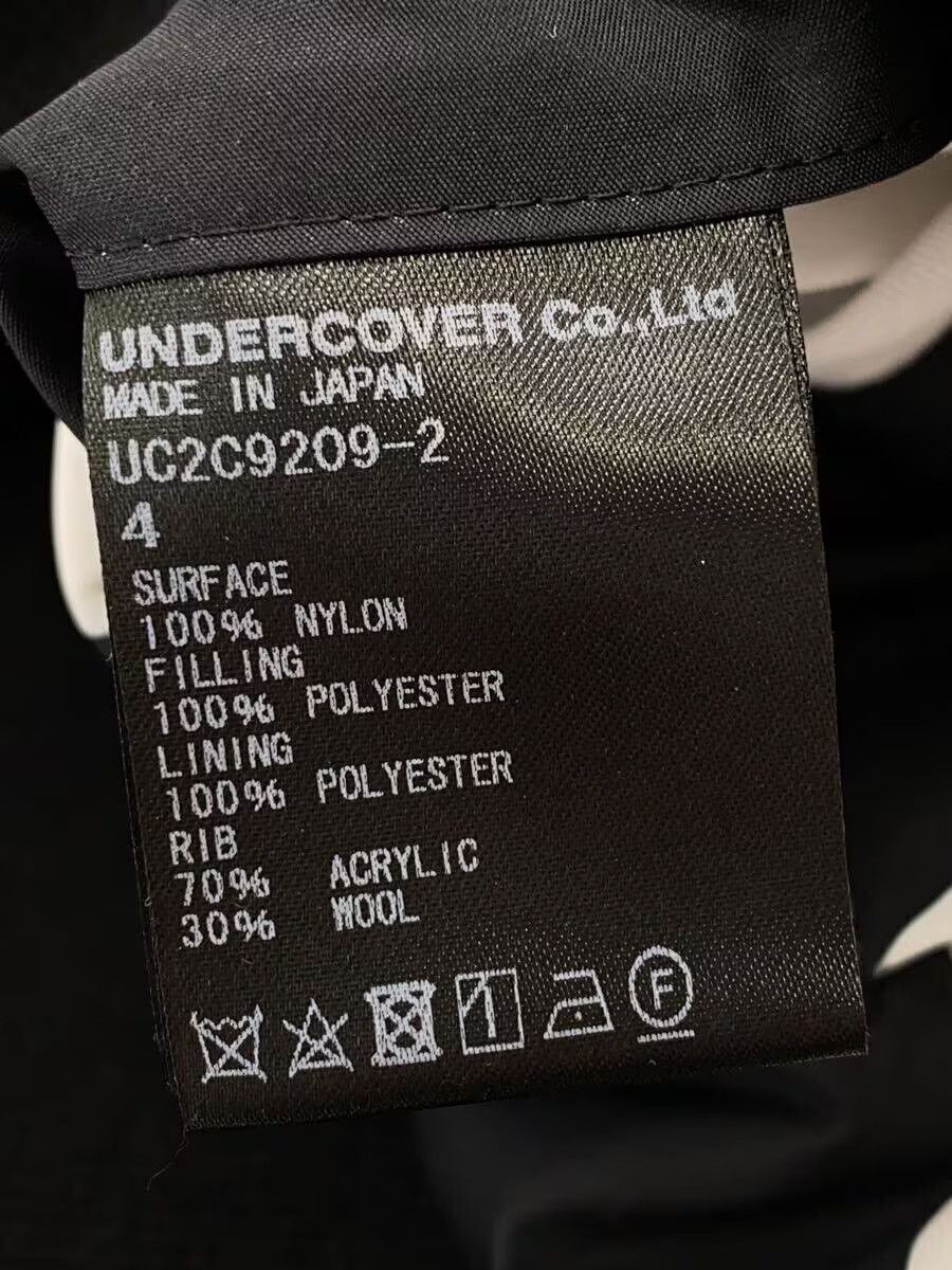 Undercover UC x Frgmt Dsgn Xfrgmt Nylon Jkt Black Size US XL / EU 56 / 4 - 4 Thumbnail
