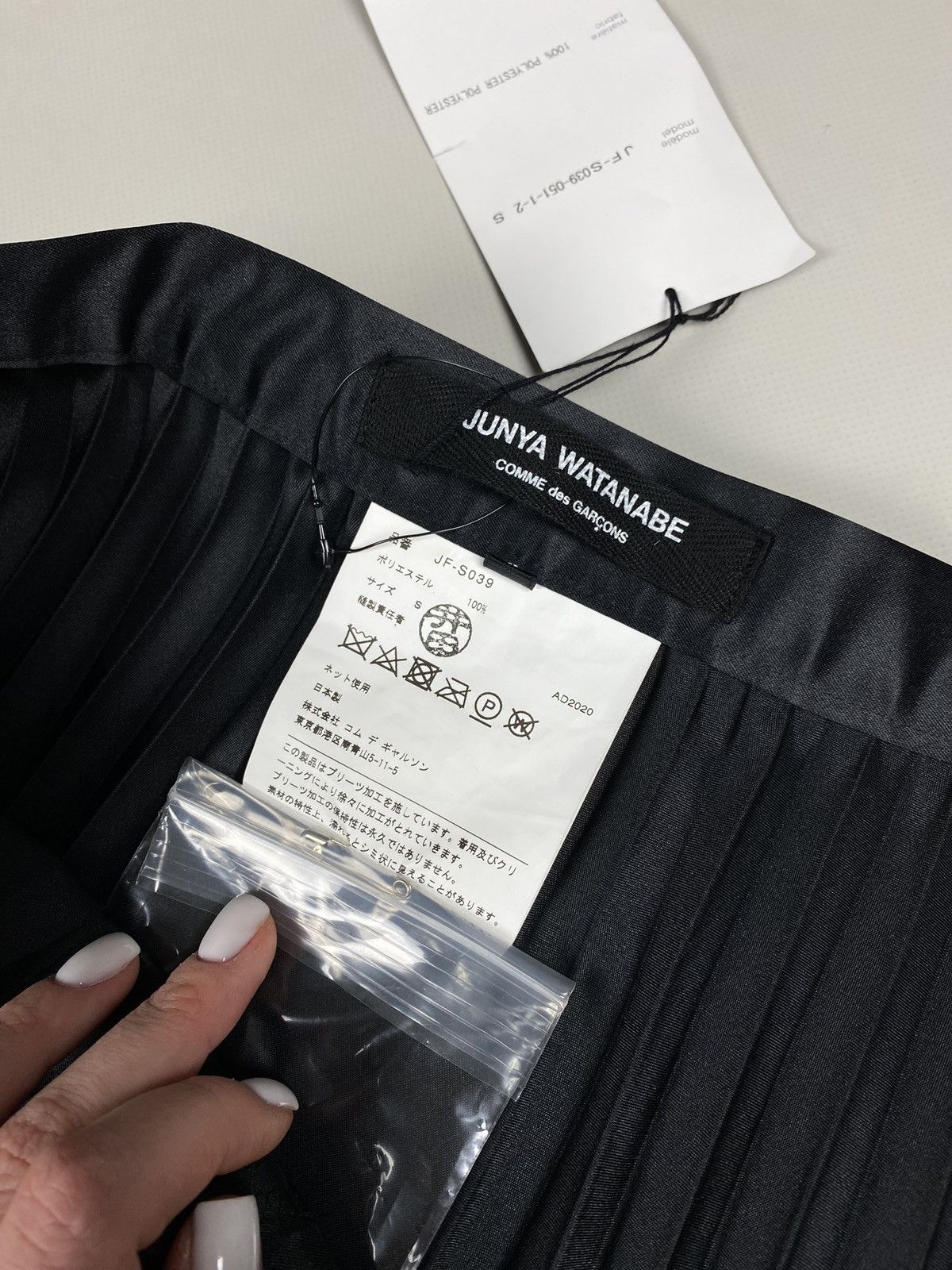 Comme des Garcons BNWT! Junya Watanabe Comme Des Garçons Ladies Pleated Skirt Size 25" / US 0 / IT 36 - 10 Thumbnail