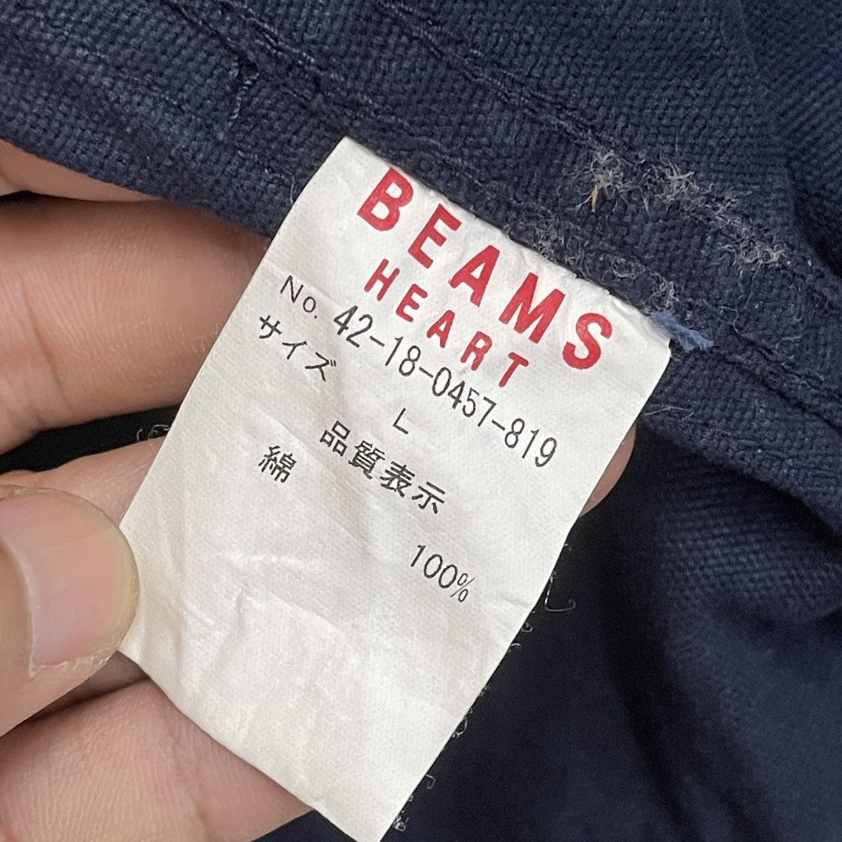 Beams Plus × Beauty Beast × Japanese Brand Beams Hearts Double Breast Jacket Size US M / EU 48-50 / 2 - 11 Thumbnail
