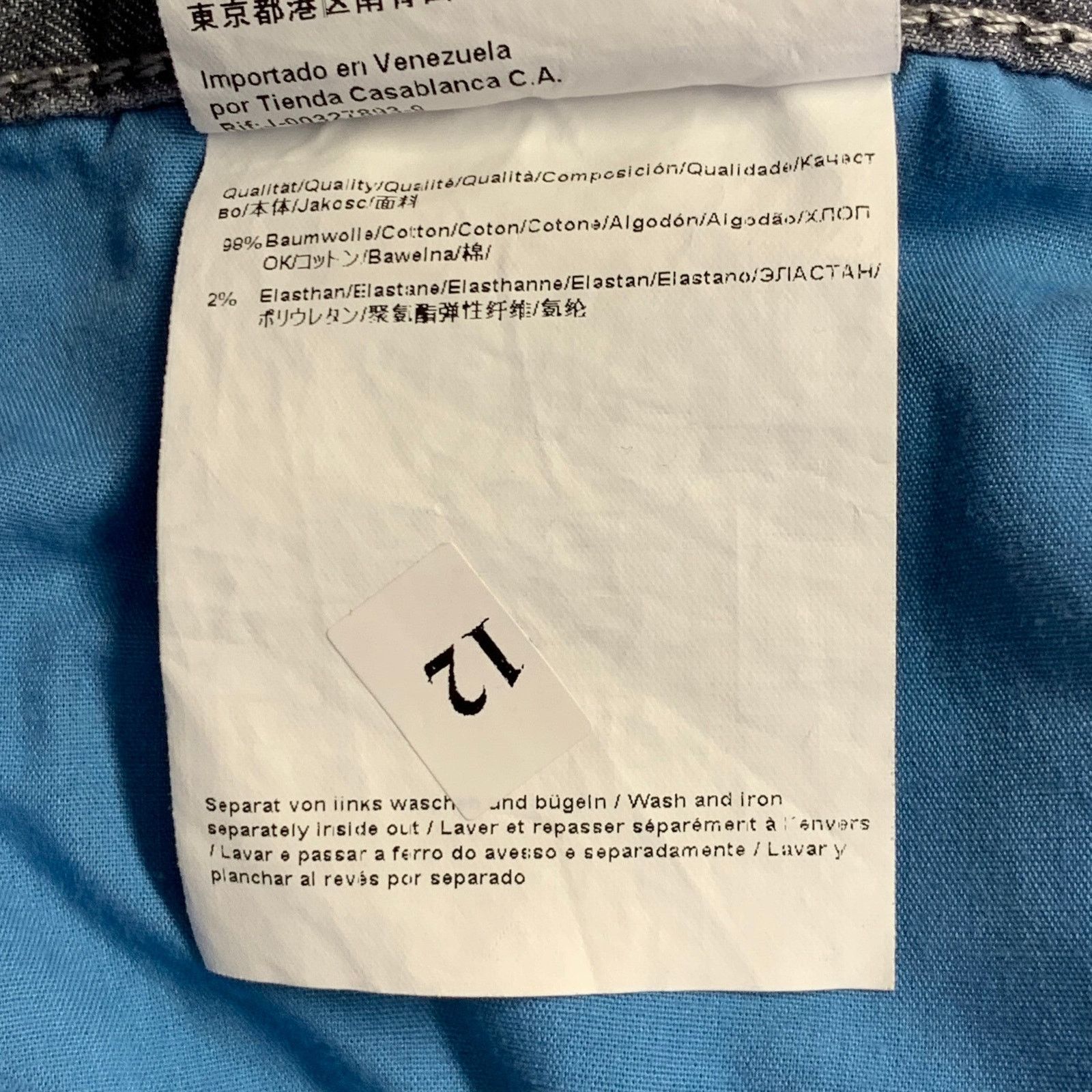 Hugo Boss Size 36 Grey Cotton Blend Straight Five Pockets Jeans Size US 36 / EU 52 - 10 Thumbnail