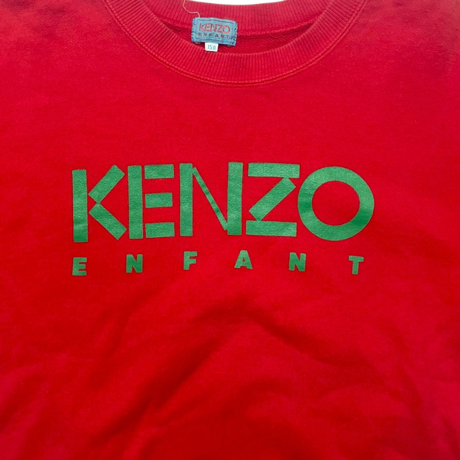 Kenzo Vintage Kenzo Enfant Sweatshirt Size US XS / EU 42 / 0 - 3 Thumbnail
