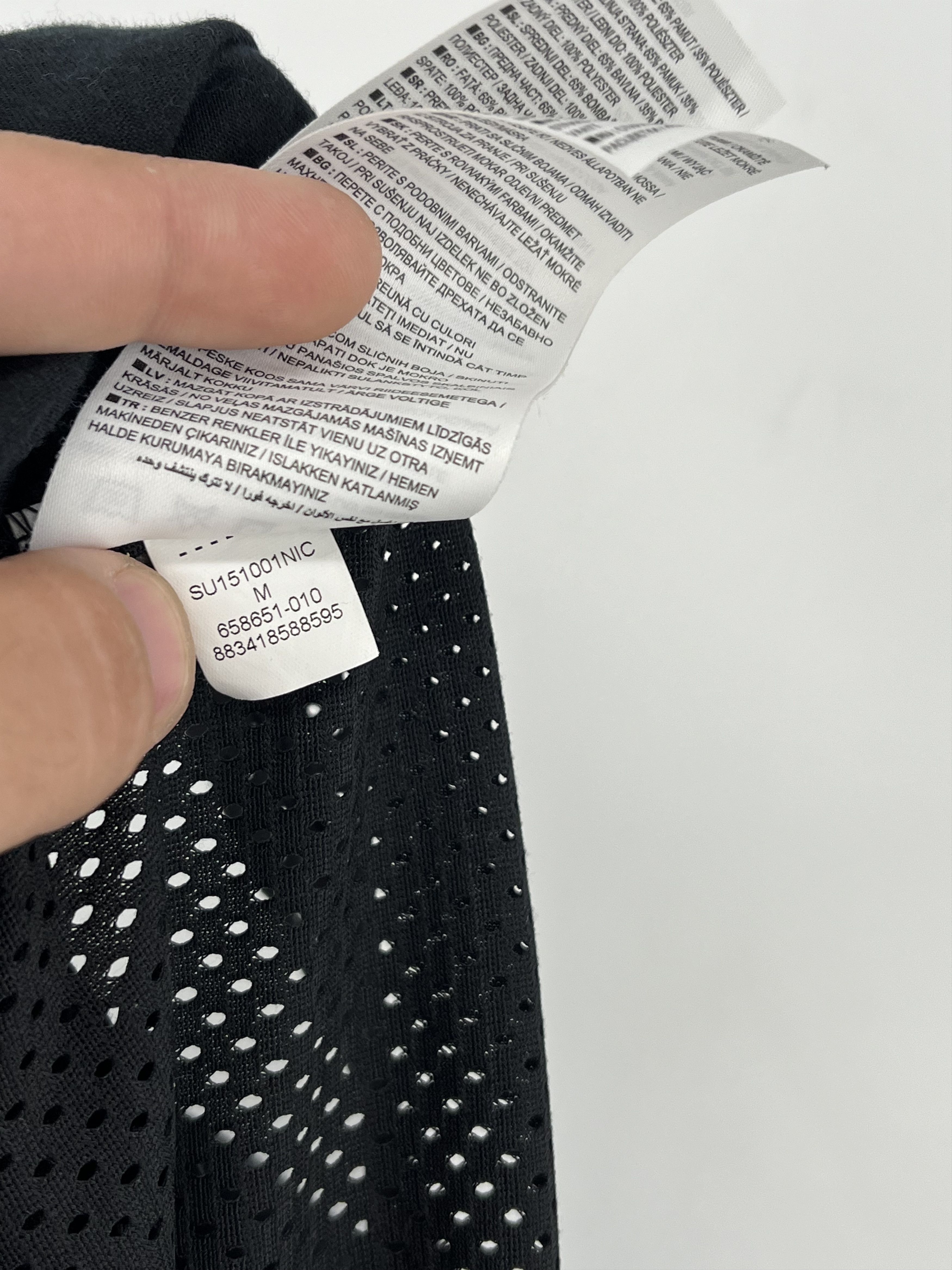 Jordan Brand × Nike Nike Air Jordan 23 Tank Top Mens M Basketball Jersey Size US M / EU 48-50 / 2 - 11 Thumbnail