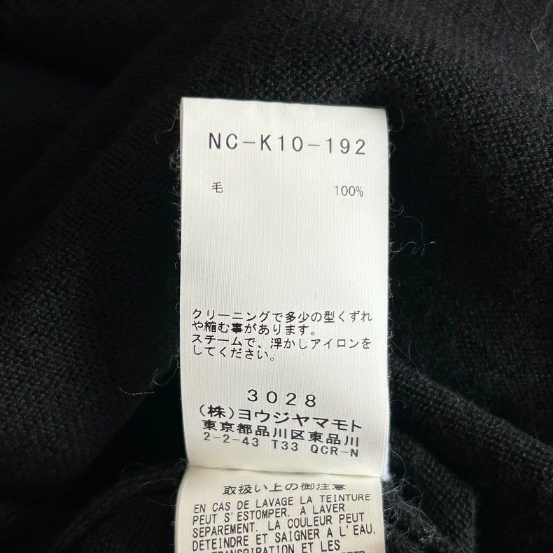 Yohji Yamamoto Yohji Yamamoto 19aw Tagline Portrait Graffiti Sweater 2502 Size US M / EU 48-50 / 2 - 8 Thumbnail