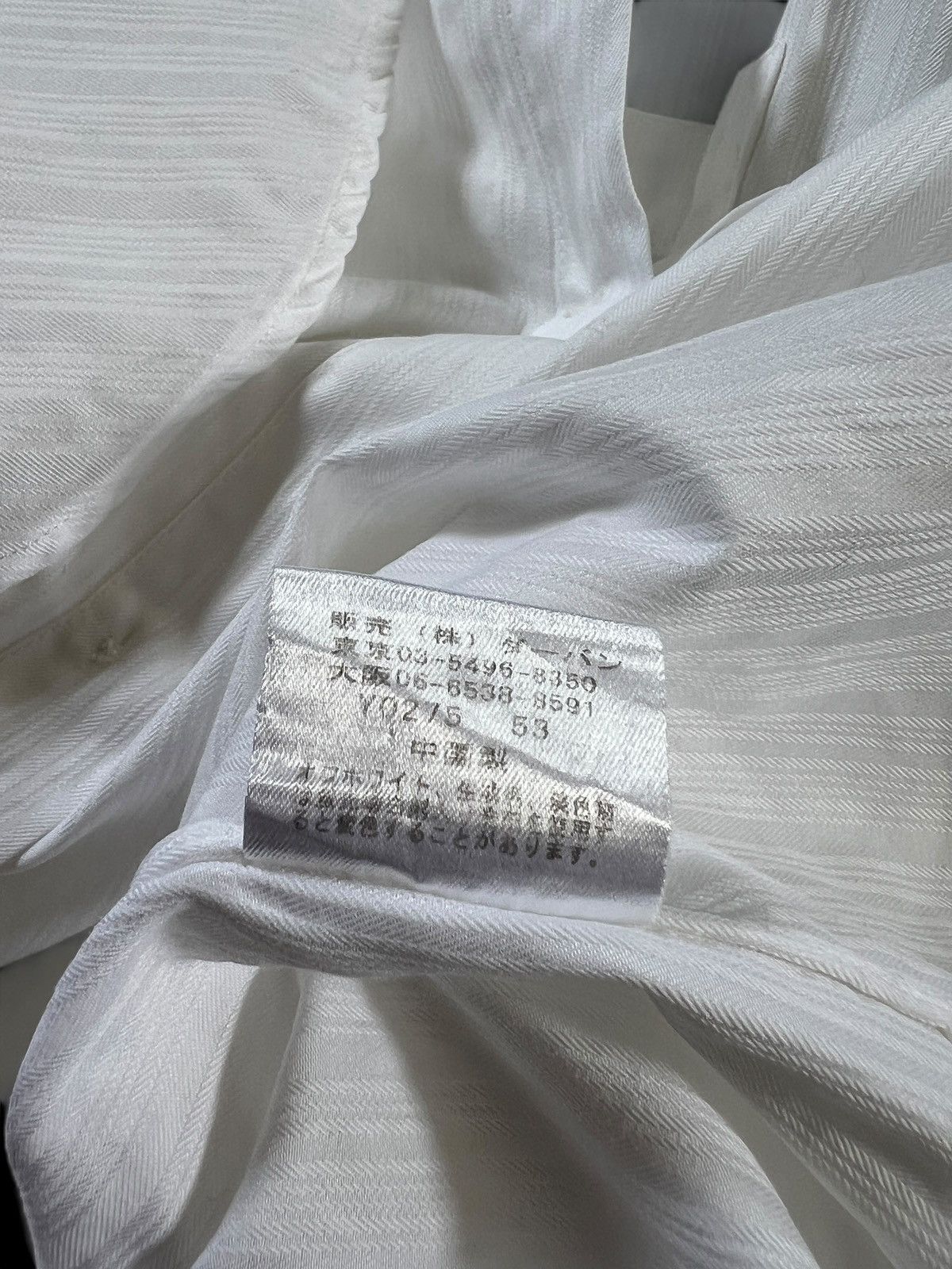Yohji Yamamoto 1990s Yohji Yamamoto AAR Textured Lined Button Down Shirt Size US M / EU 48-50 / 2 - 10 Thumbnail