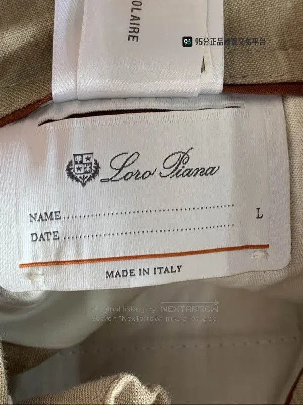 Loro Piana Loro Piana Men's Khaki Loose Straight Casual Shorts. Size US 32 / EU 48 - 3 Thumbnail