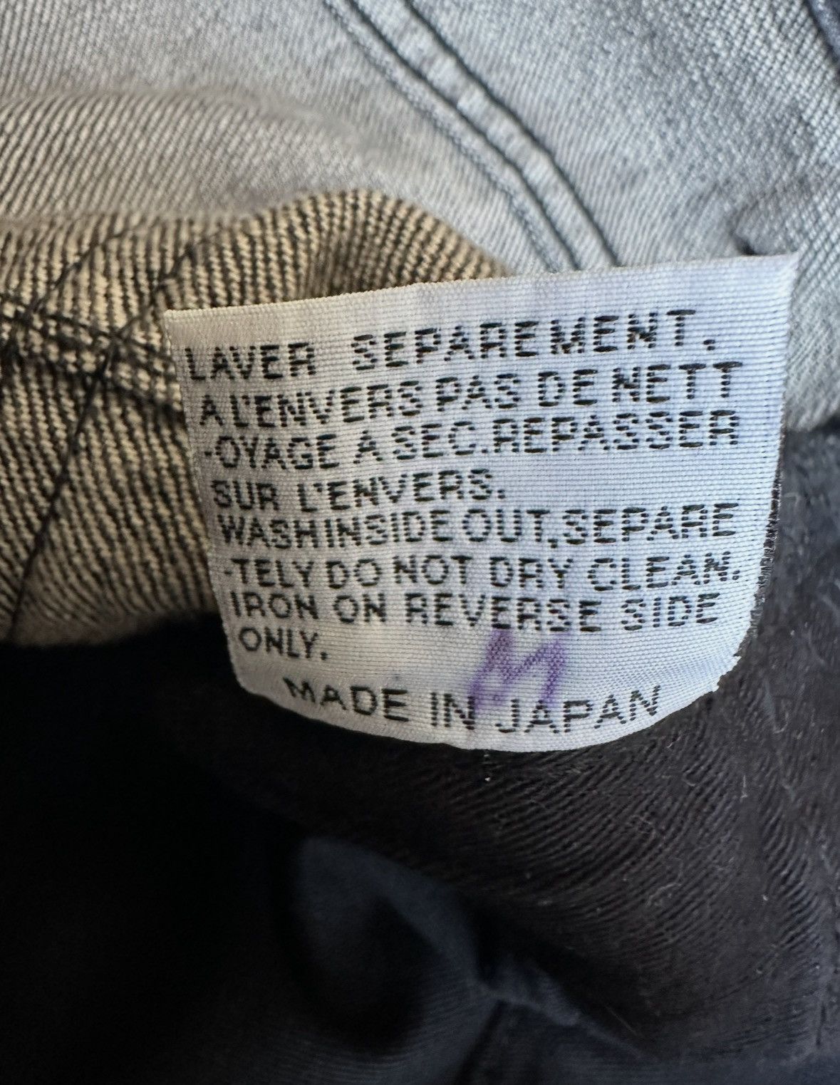Dior × Hedi Slimane Dior Homme AW07 "navigate" luster waxed denim Size US 32 / EU 48 - 12 Thumbnail