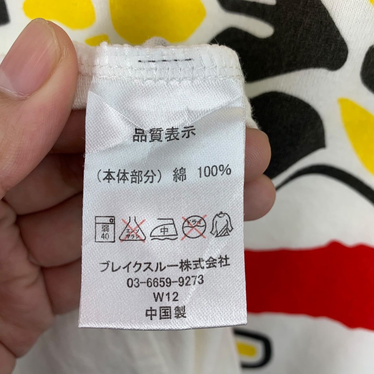 Japanese Brand × Vintage Vintage NAMIASOBO Koi fish japanese culture tee Size US XXL / EU 58 / 5 - 12 Thumbnail