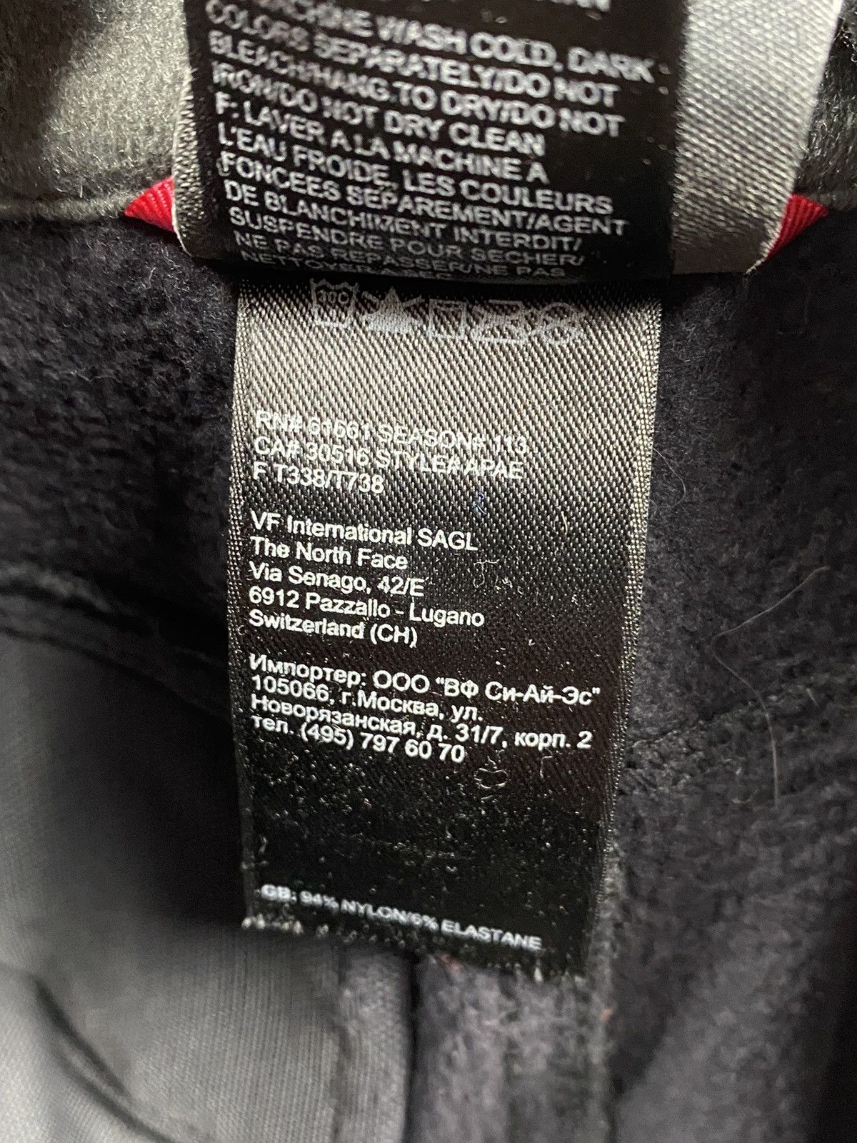 The North Face The North Face Tracking Outdoor Life Pants Size US 32 / EU 48 - 14 Thumbnail