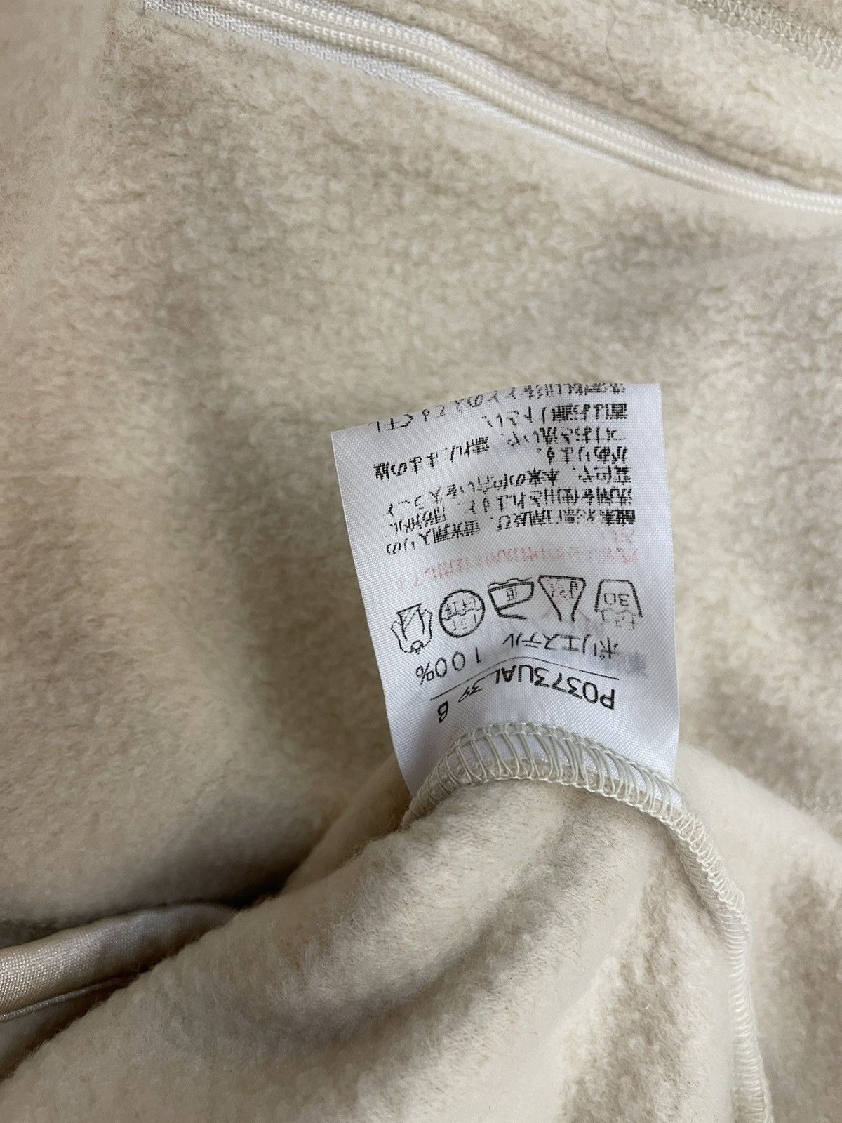 Designer × Karl Helmut × Karl Kani Karl Helmut zipper fleece sweater Size US L / EU 52-54 / 3 - 9 Thumbnail