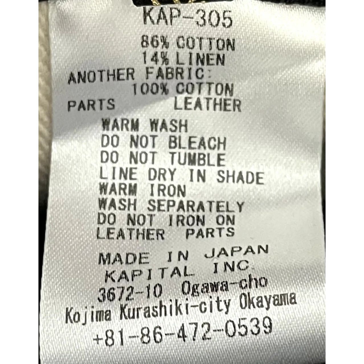 Kapital Kapital Century Denim 5P Monkey Cisco No. 9 Size US 32 / EU 48 - 5 Thumbnail