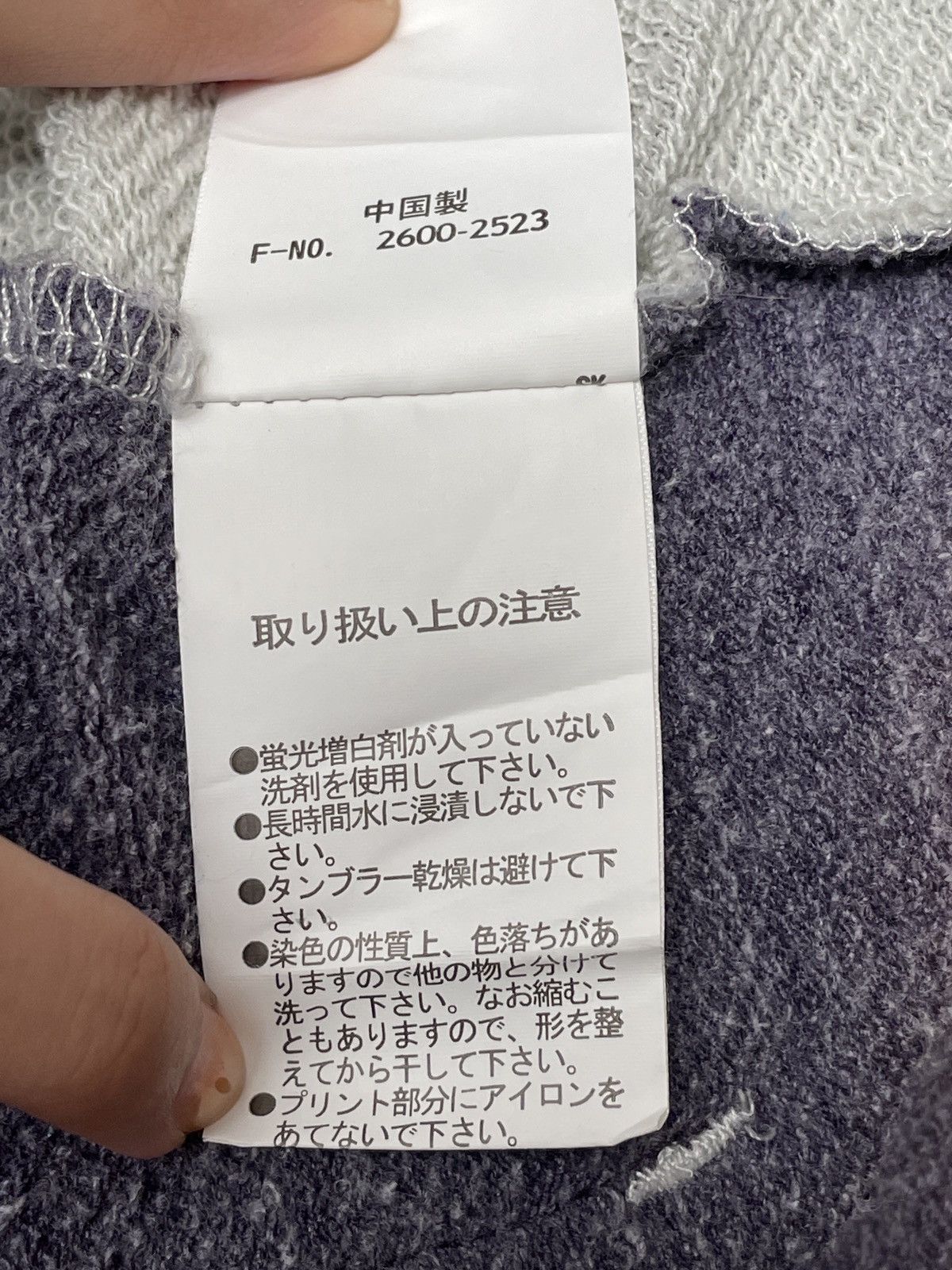 Japanese Brand × Vintage Vintage Japanese Brand 179/WG Hoodie 2000s Size US M / EU 48-50 / 2 - 11 Thumbnail