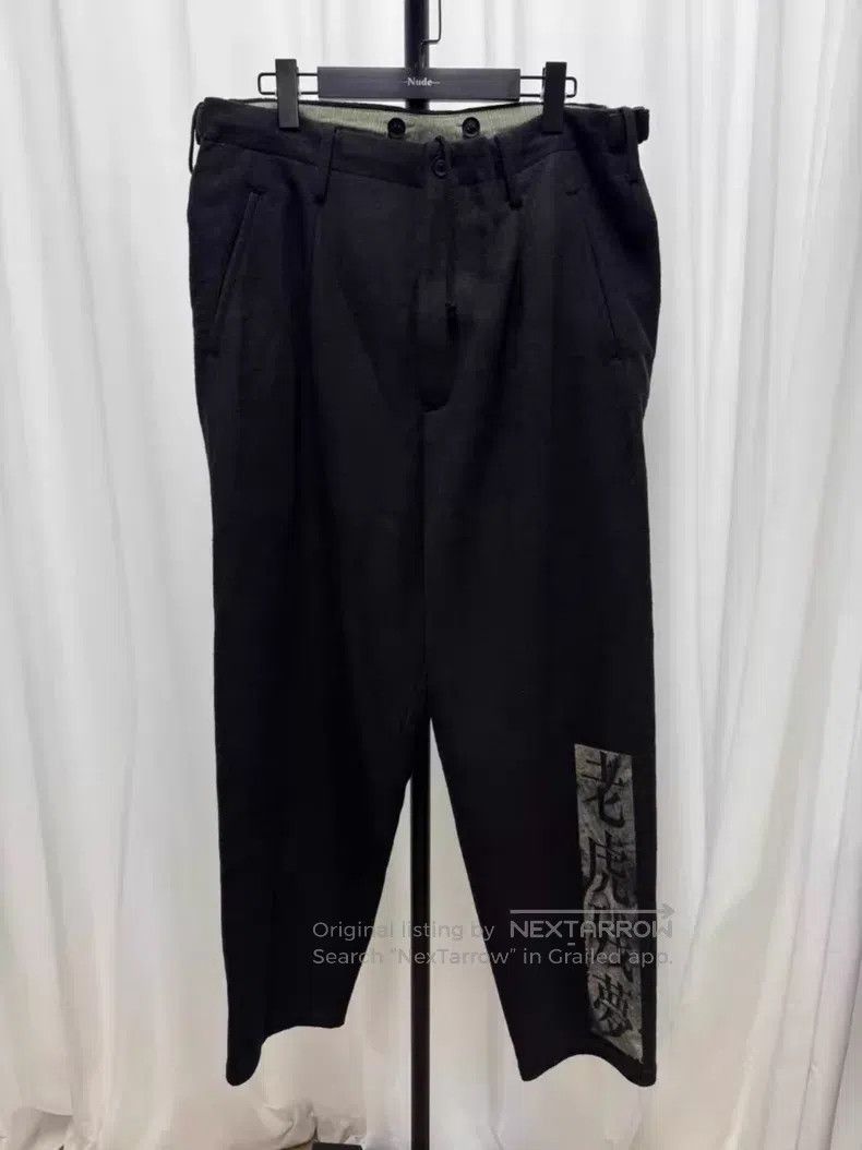 Yohji Yamamoto Yohji Yamamoto size 2 Tiger dream woolen paneled slacks pan Size US 28 / EU 44 - 1 Thumbnail