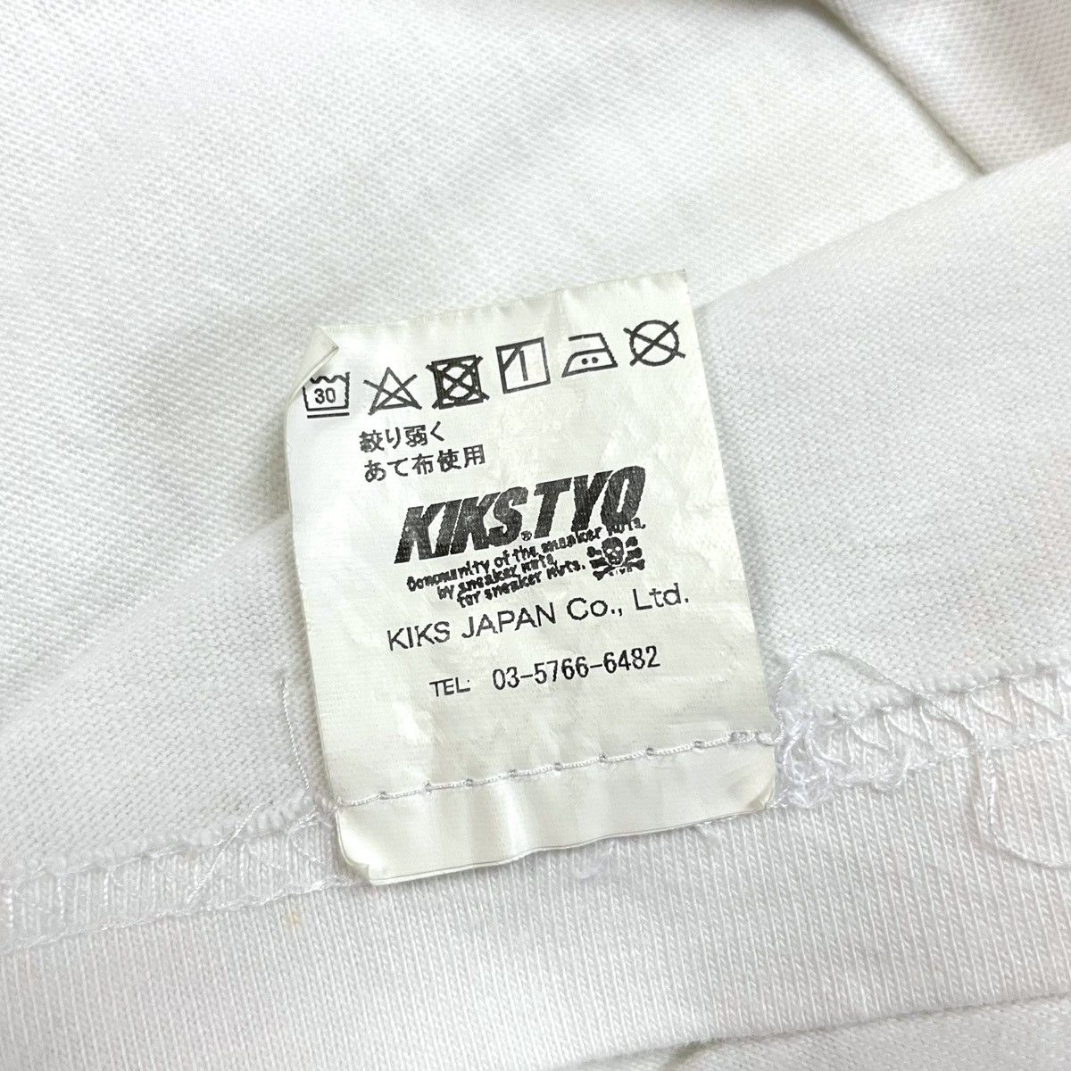 KIKS TYO KIKSTYO X YUKA OGURA "Supreme Dunk SB Low sneakers" Tee Size US S / EU 44-46 / 1 - 7 Thumbnail
