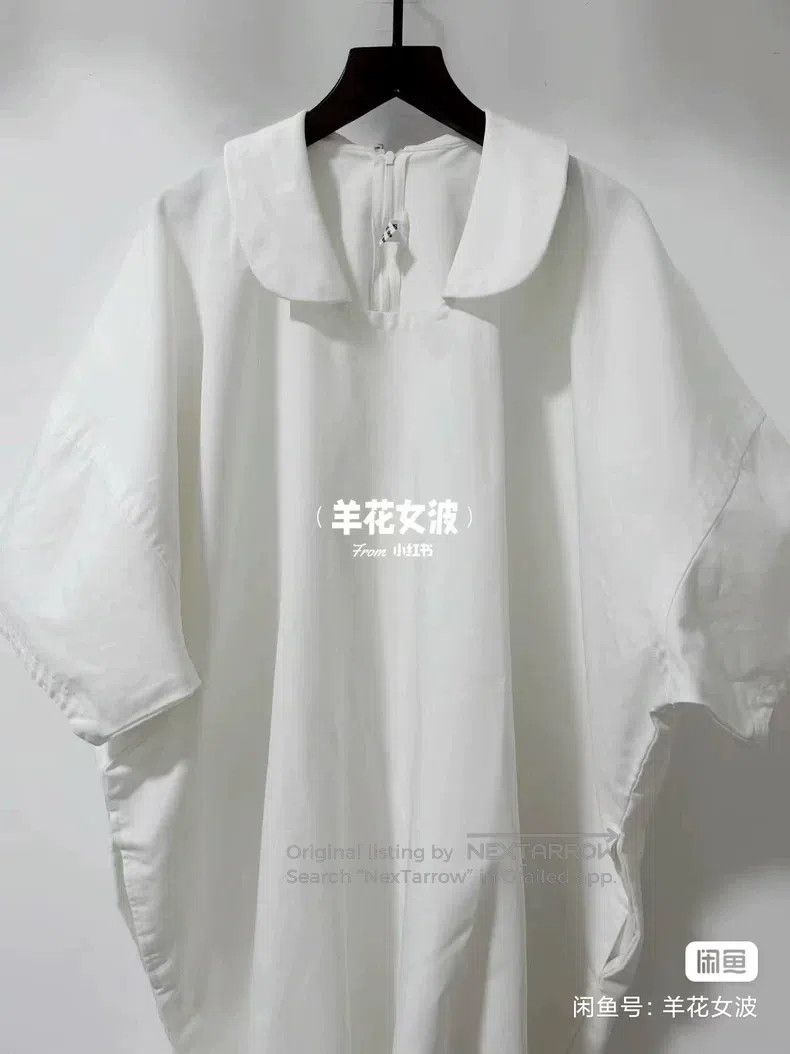 Comme des Garcons Comme Des Garcons White dress Size S / US 4 / IT 40 - 3 Thumbnail